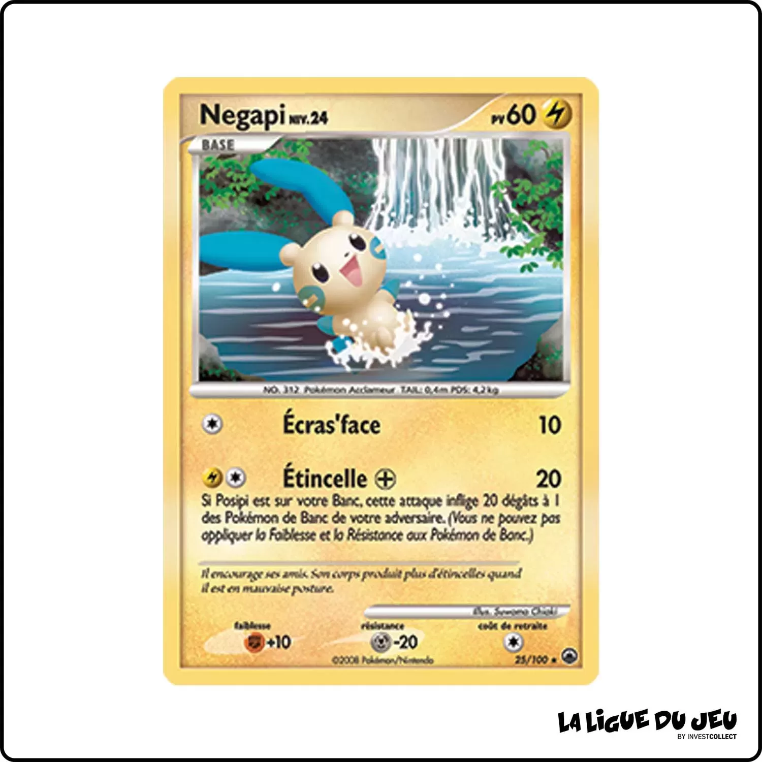 Rare - Pokemon - Aube Majestueuse - Negapi 25/100 Pokemon Company - 1