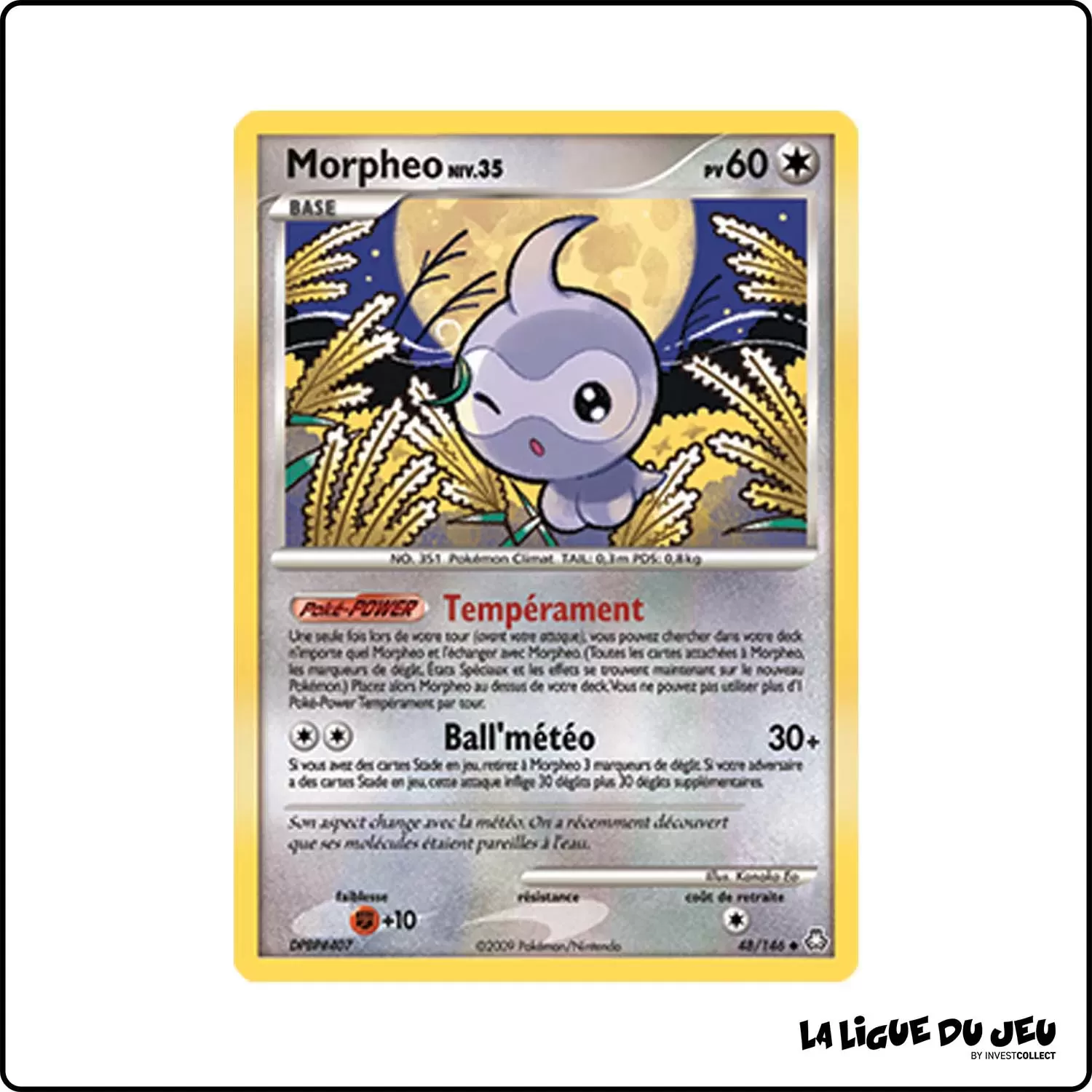 Peu commune - Pokemon - Éveil des Légendes - Morpheo 48/146 Pokemon Company - 1