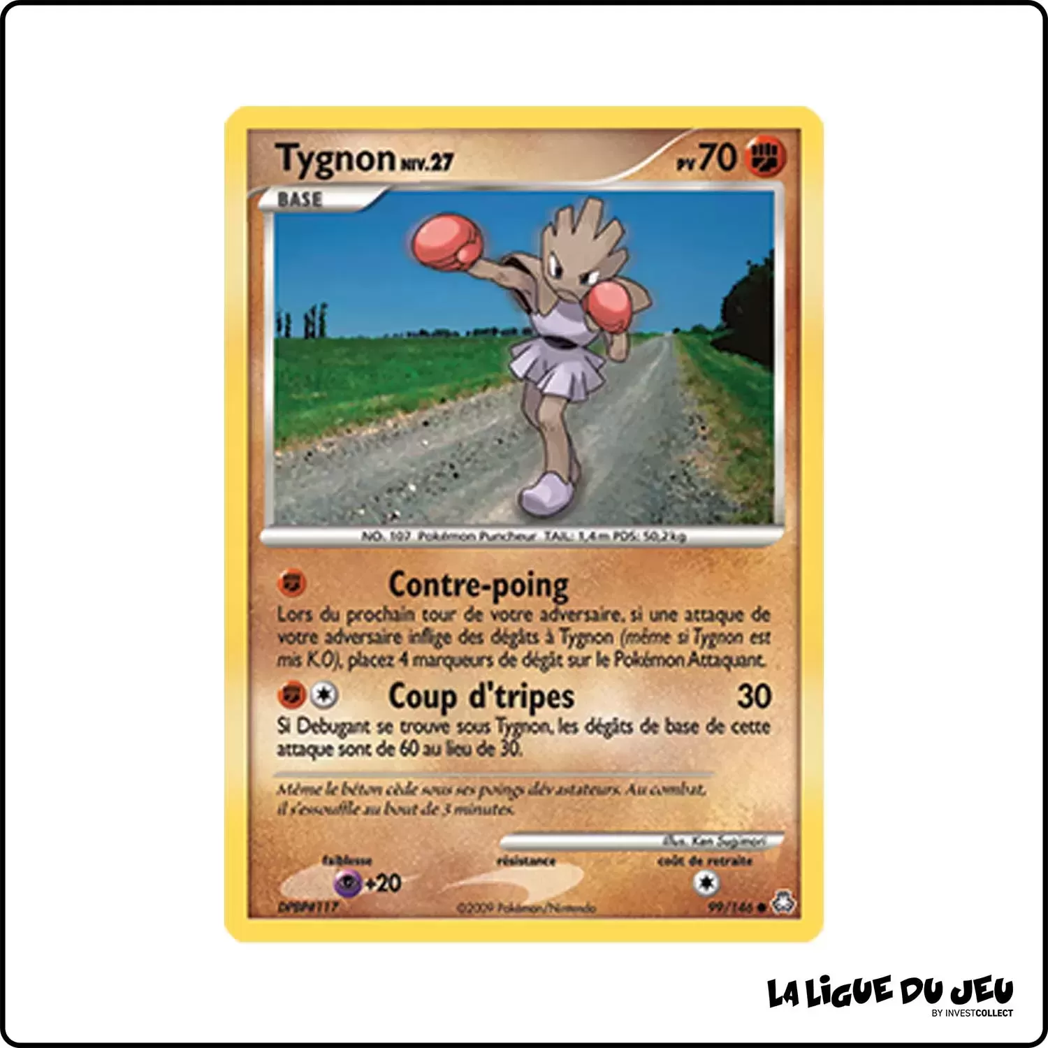 Commune - Pokemon - Éveil des Légendes - Tygnon 99/146 Pokemon Company - 1