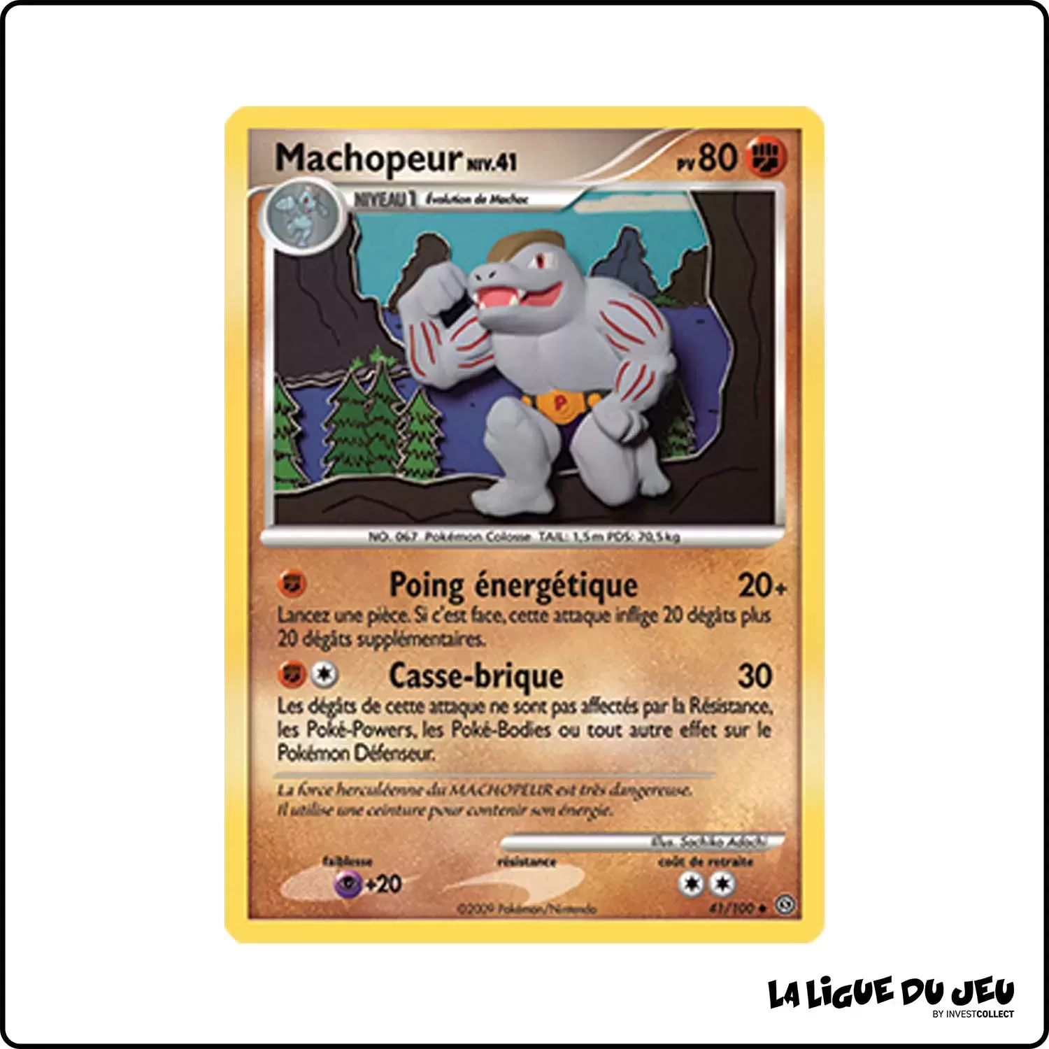 Peu commune - Pokemon - Tempête - Machopeur 41/100 Pokemon Company - 1