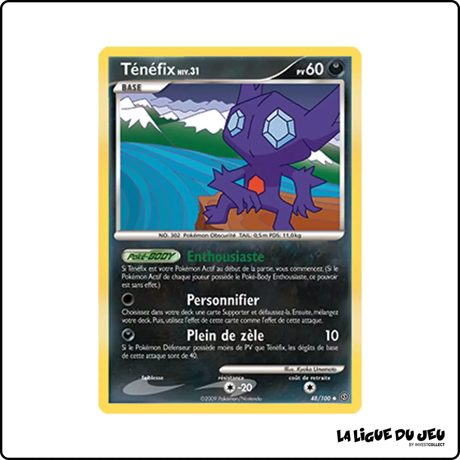 Peu commune - Pokemon - Tempête - Ténéfix 48/100 Pokemon Company - 1