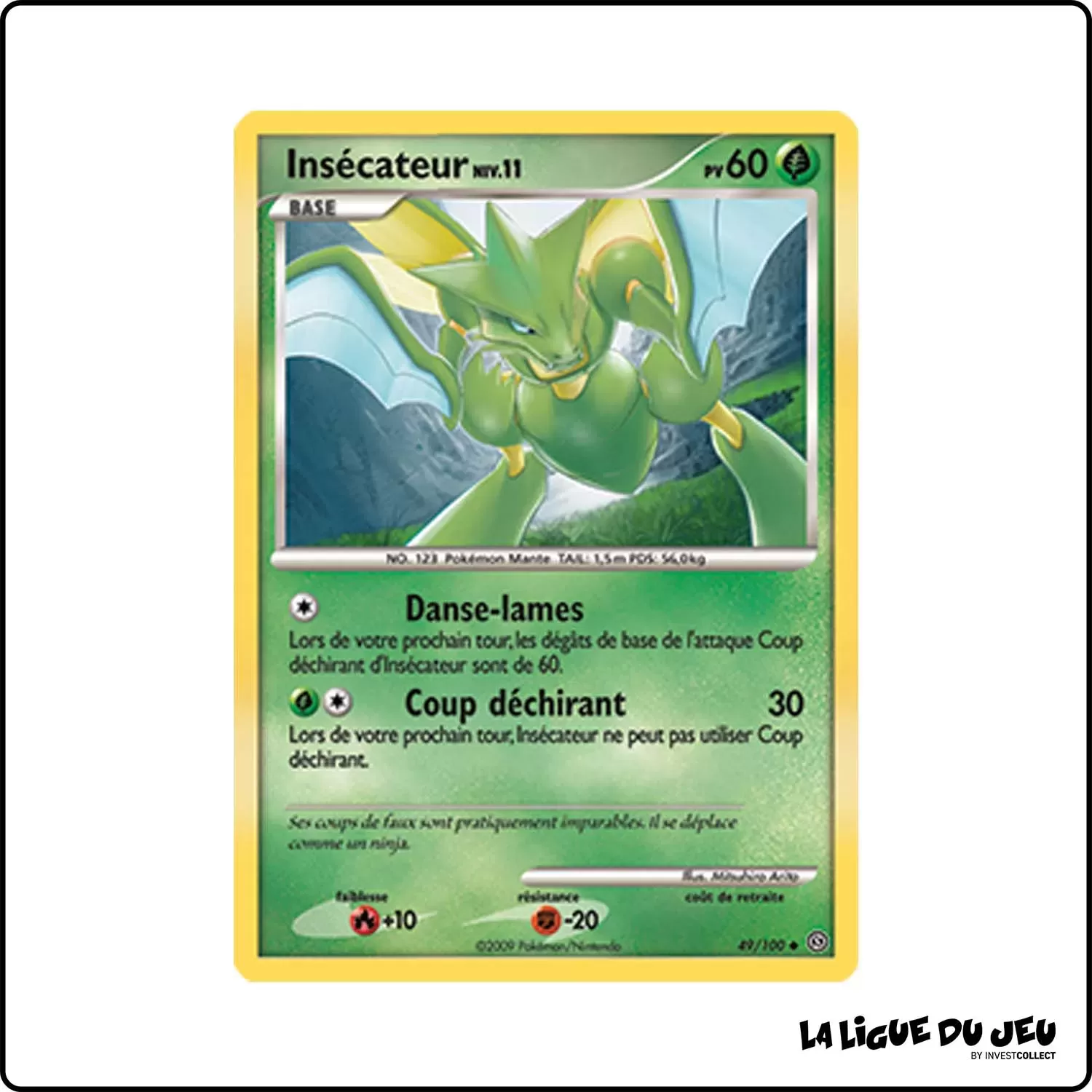 Peu commune - Pokemon - Tempête - Insécateur 49/100 Pokemon Company - 1