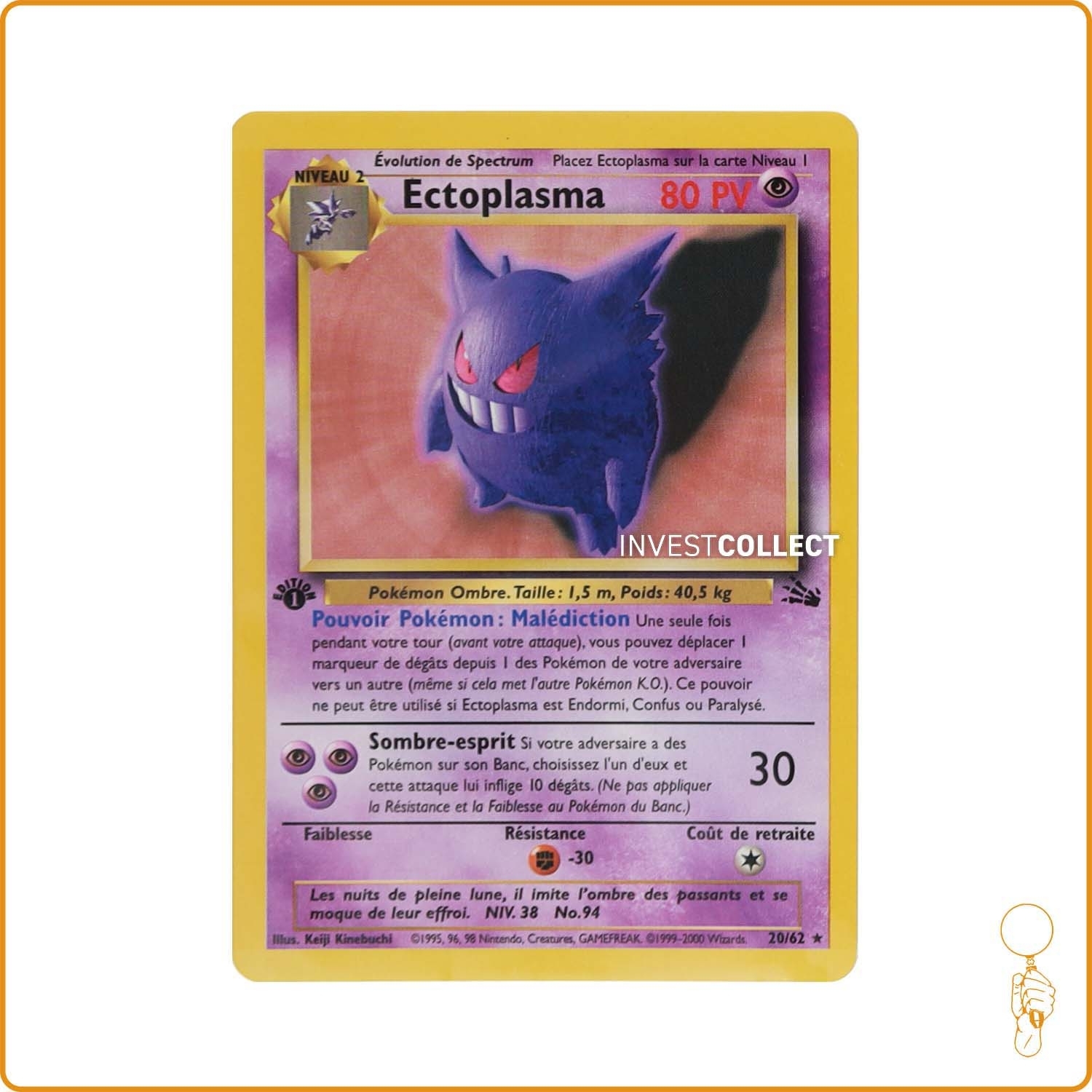 Rare - Pokemon - Fossile - Ectoplasma 20/62 Wizards - 1