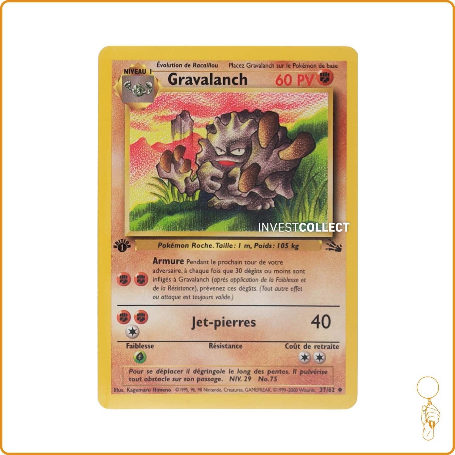 Peu Commune - Pokemon - Fossile - Gravalanch 37/62 Wizards - 1