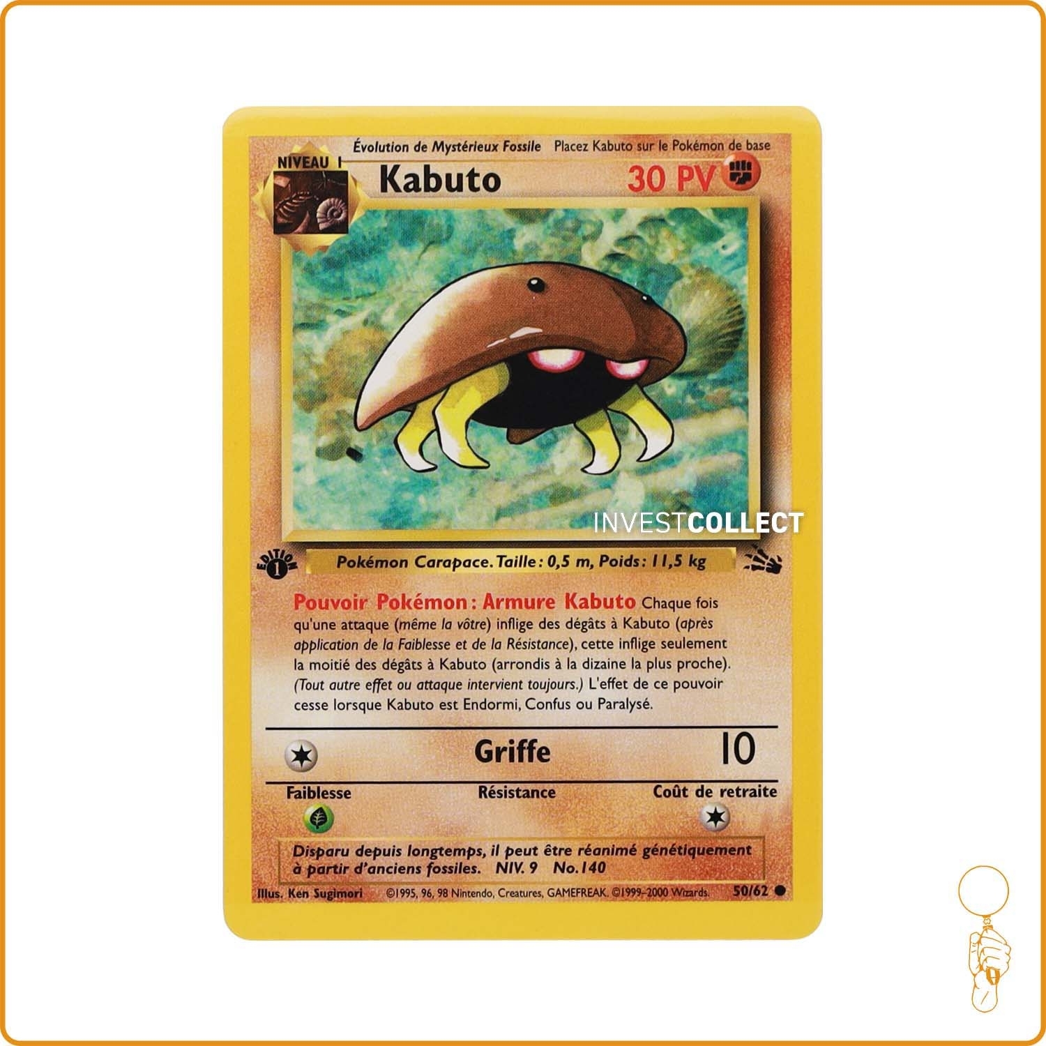 Commune - Pokemon - Fossile - Kabuto 50/62 Wizards - 1