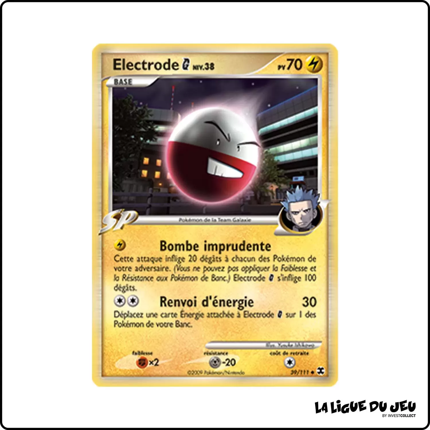 Peu commune - Pokemon - Rivaux Émergeants - Electrode G 39/111 Pokemon Company - 1