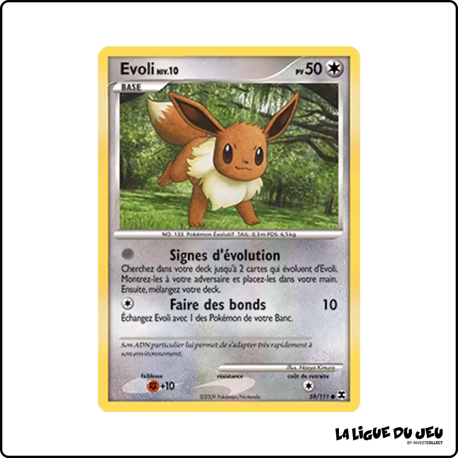 Commune - Pokemon - Rivaux Émergeants - Evoli 59/111 Pokemon Company - 1