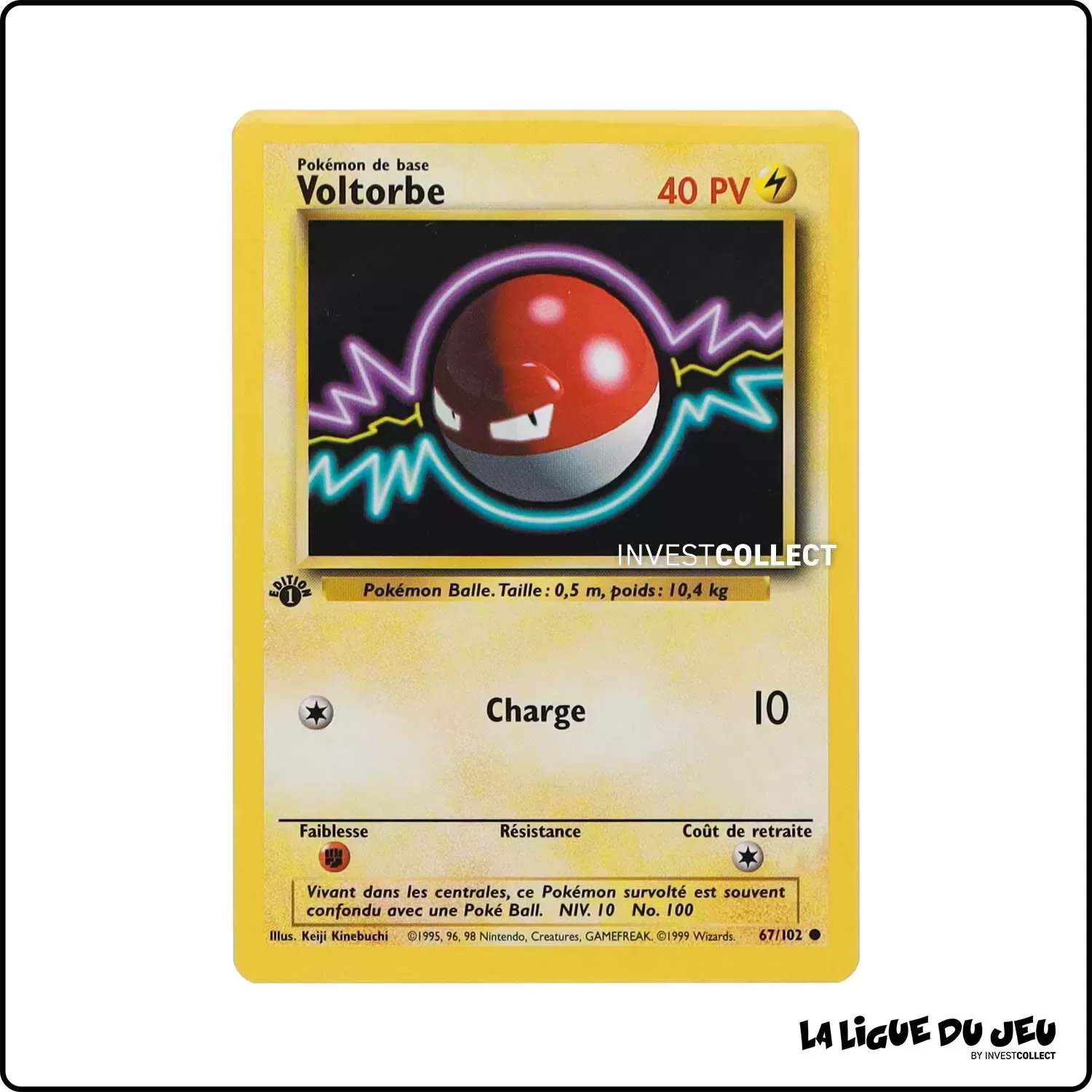 Commune - Pokemon - Set de Base - Voltorbe 67/102 Wizards - 1