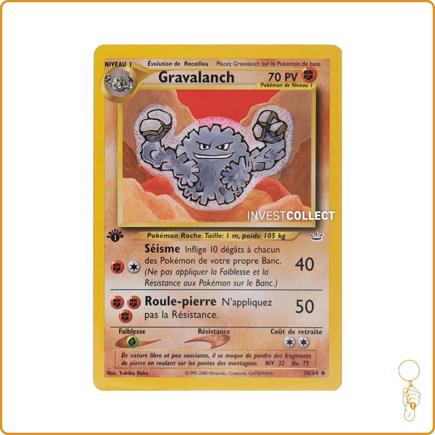 Peu Commune - Pokemon - Neo Revelation - Gravalanch 30/64 Wizards - 1