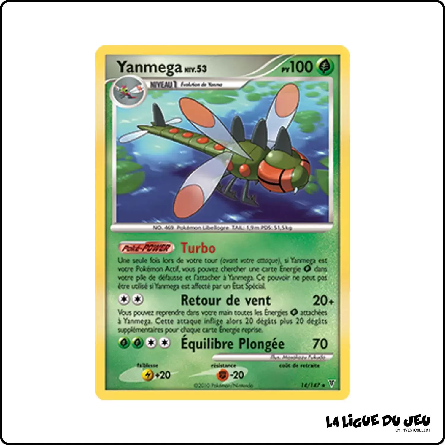 Holo - Pokemon - Vainqueurs Suprêmes - Yanmega 14/147 Pokemon Company - 1