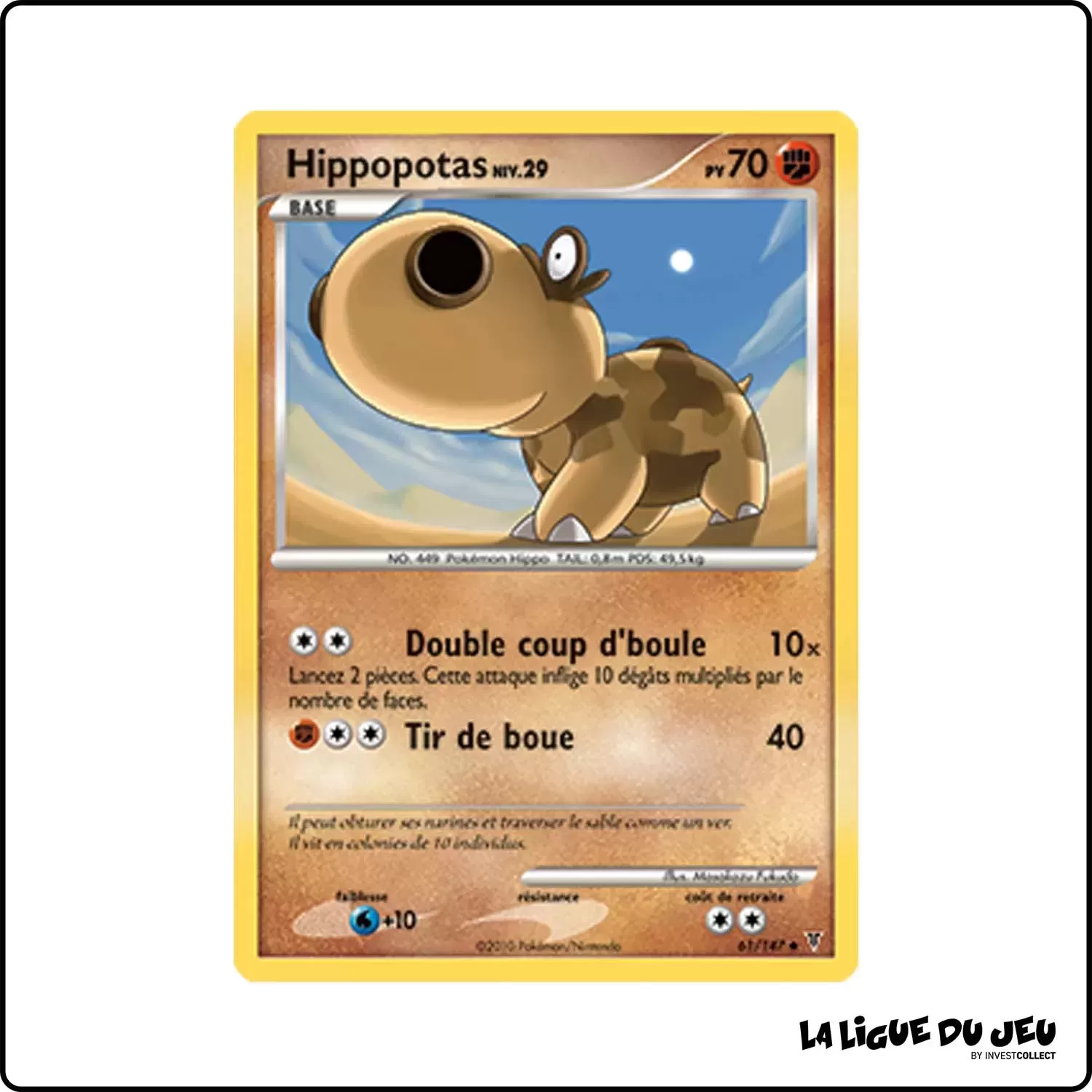 Peu commune - Pokemon - Vainqueurs Suprêmes - Hippopotas 61/147 Pokemon Company - 1