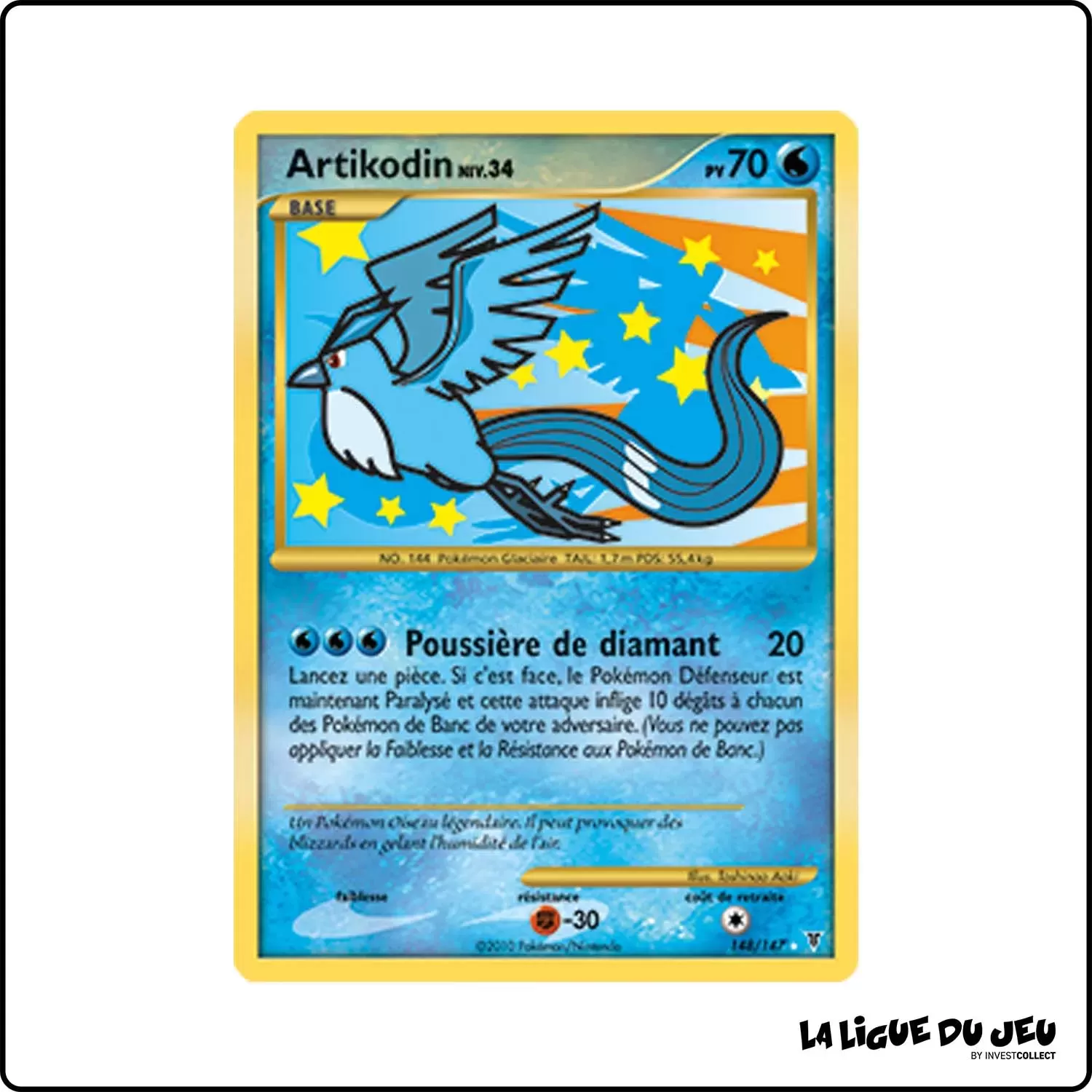 Secrete - Pokemon - Vainqueurs Suprêmes - Artikodin 148/147 Pokemon Company - 1