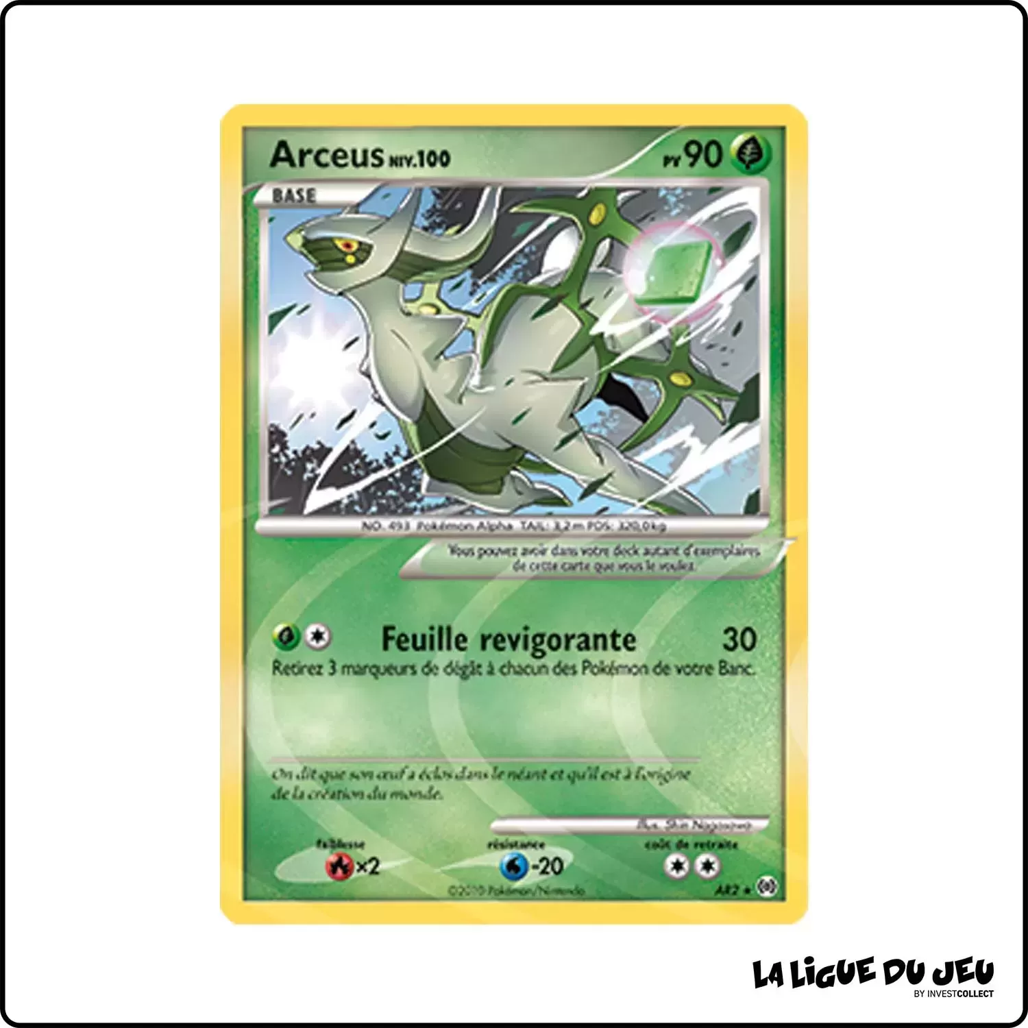 Secrete - Pokemon - Vainqueurs Suprêmes - Arceus AR2 Pokemon Company - 1