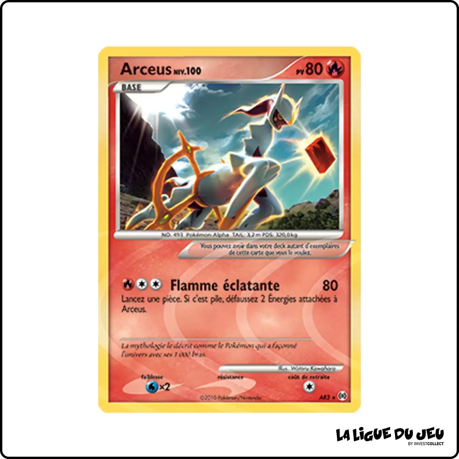 Secrete - Pokemon - Vainqueurs Suprêmes - Arceus AR3 Pokemon Company - 1