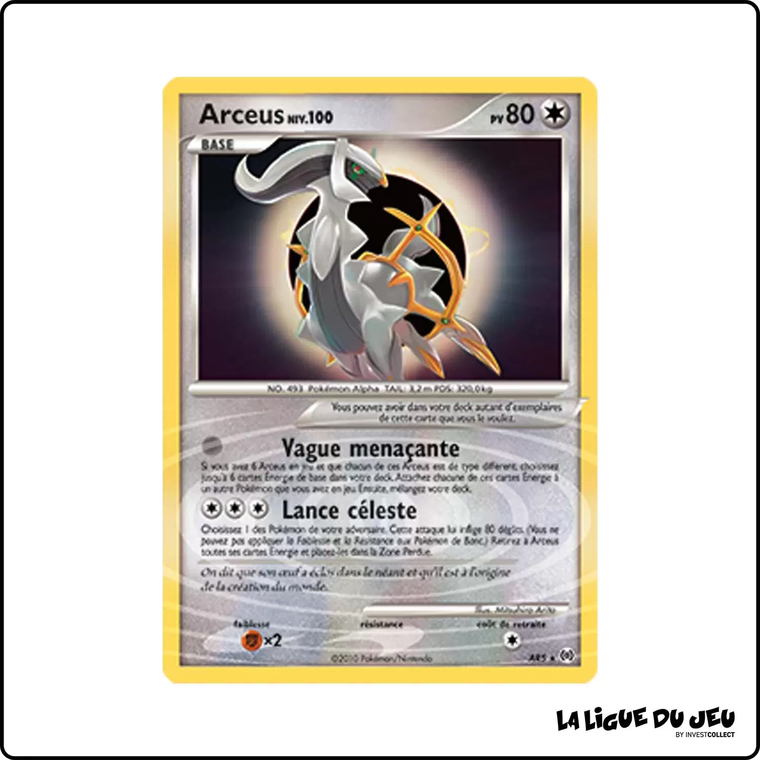 Secrete - Pokemon - Vainqueurs Suprêmes - Arceus AR5 Pokemon Company - 1