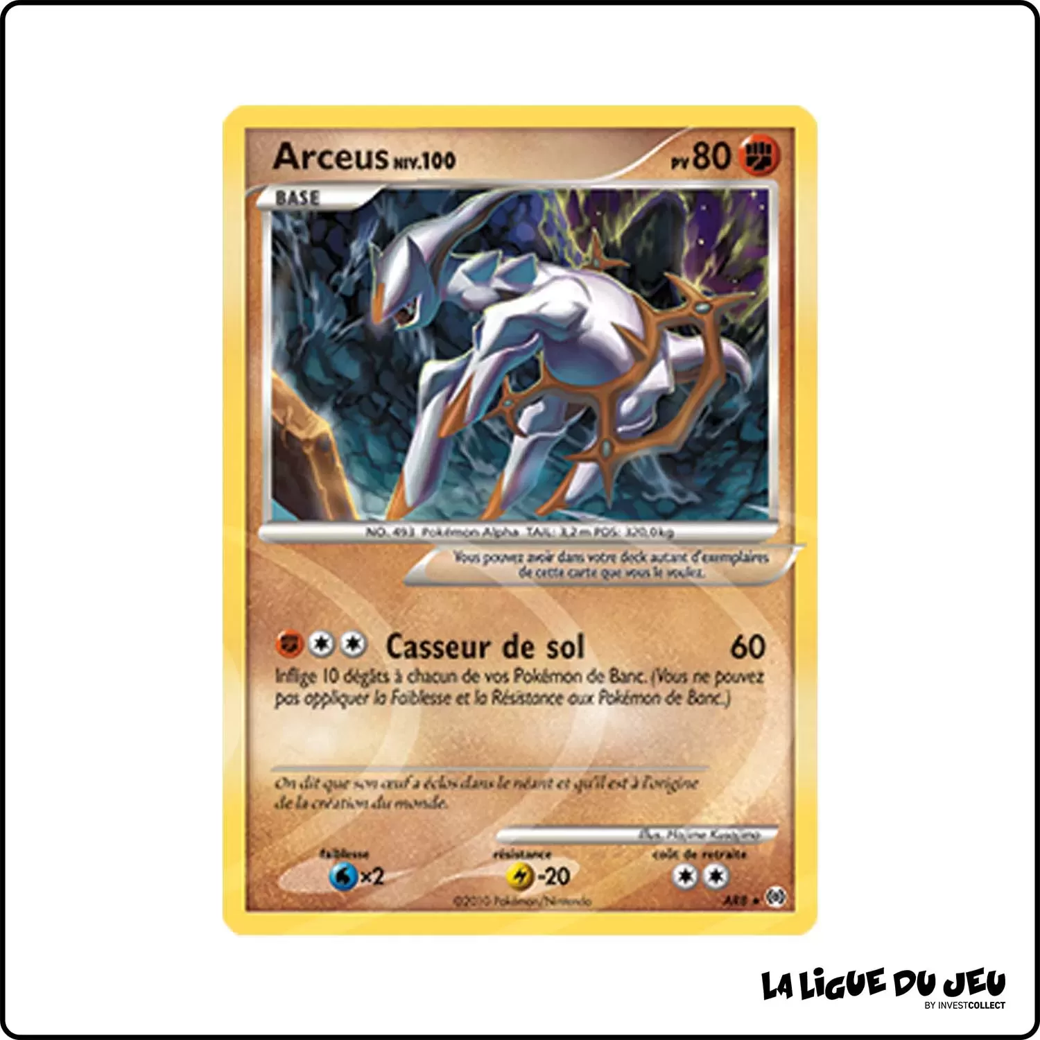 Secrete - Pokemon - Vainqueurs Suprêmes - Arceus AR8 Pokemon Company - 1