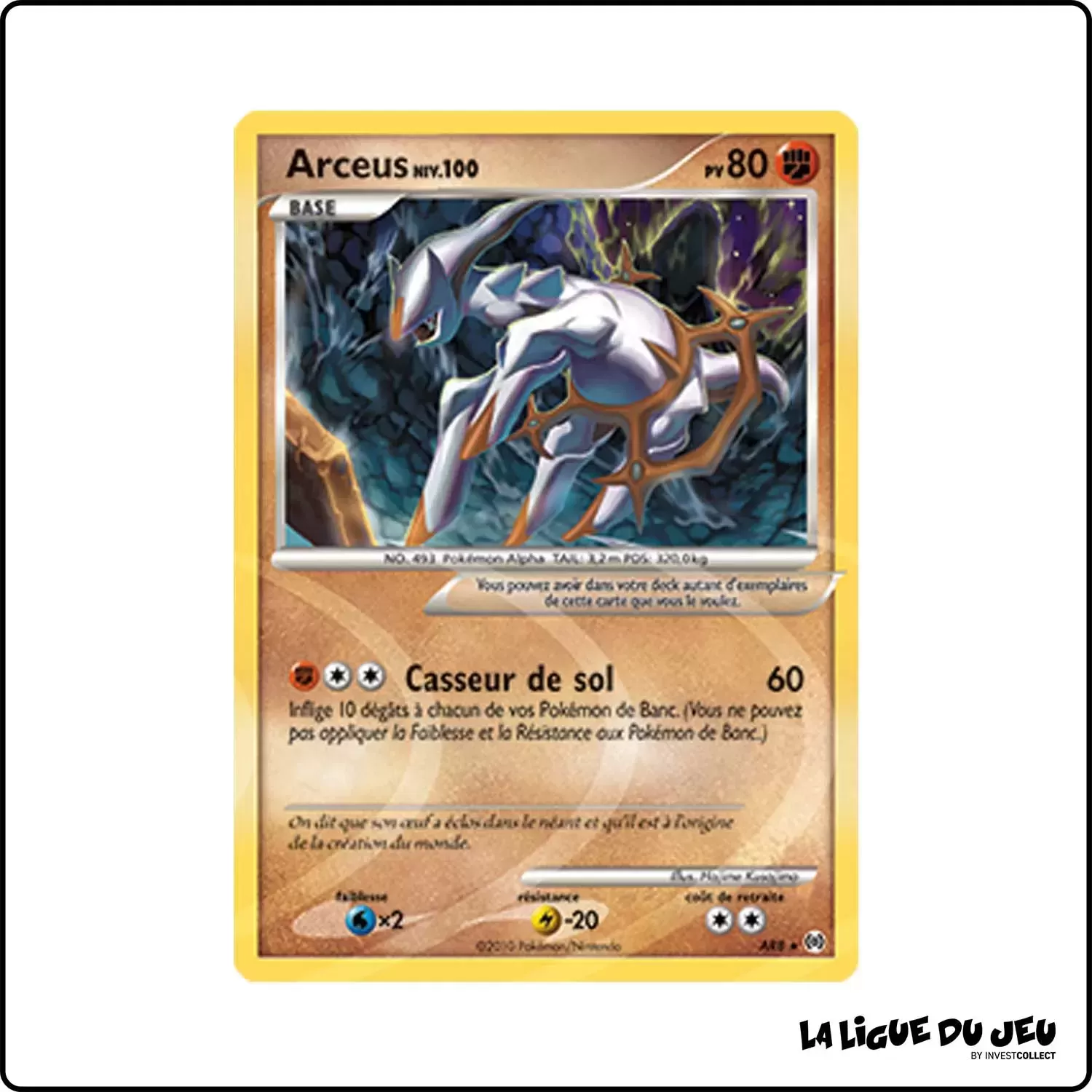 Secrete - Pokemon - Vainqueurs Suprêmes - Arceus AR8 Pokemon Company - 1