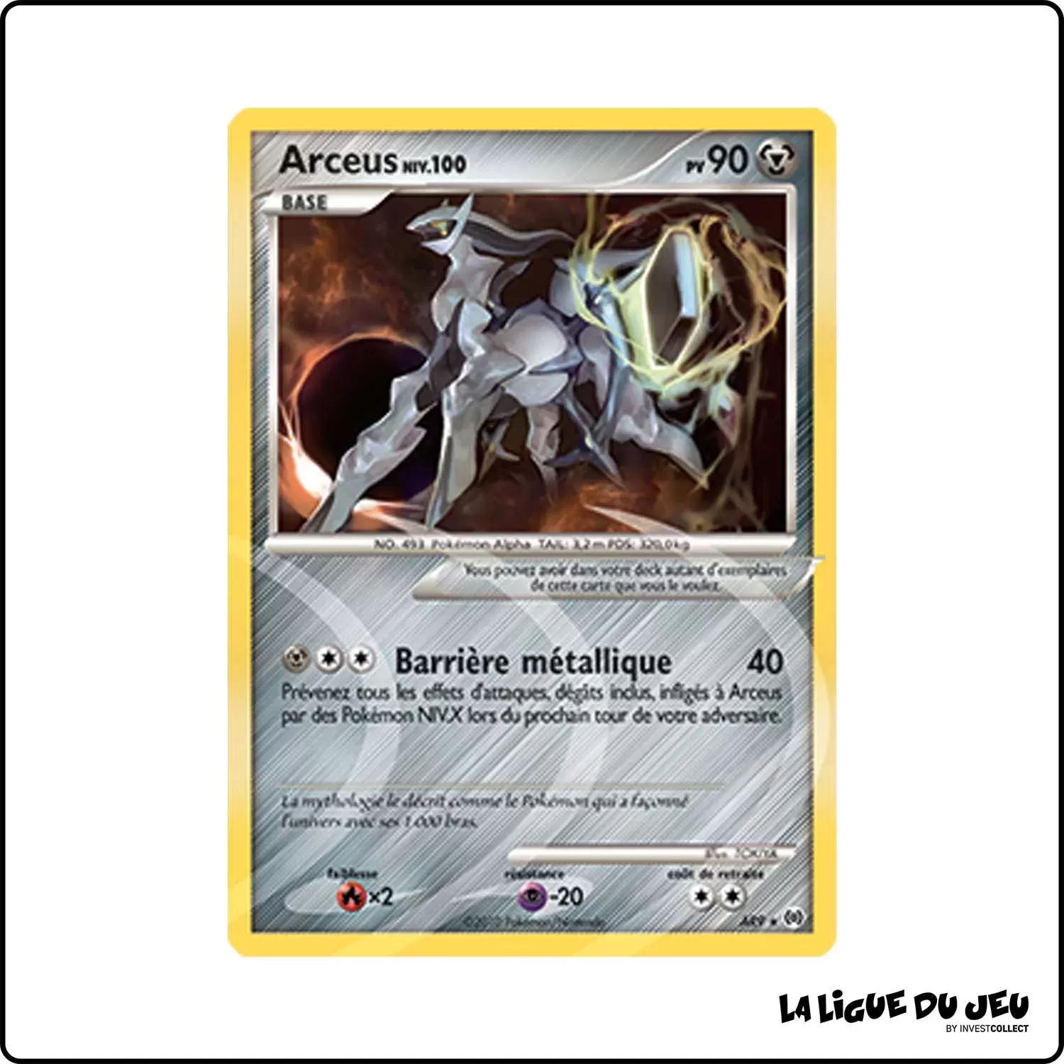 Secrete - Pokemon - Vainqueurs Suprêmes - Arceus AR9 Pokemon Company - 1