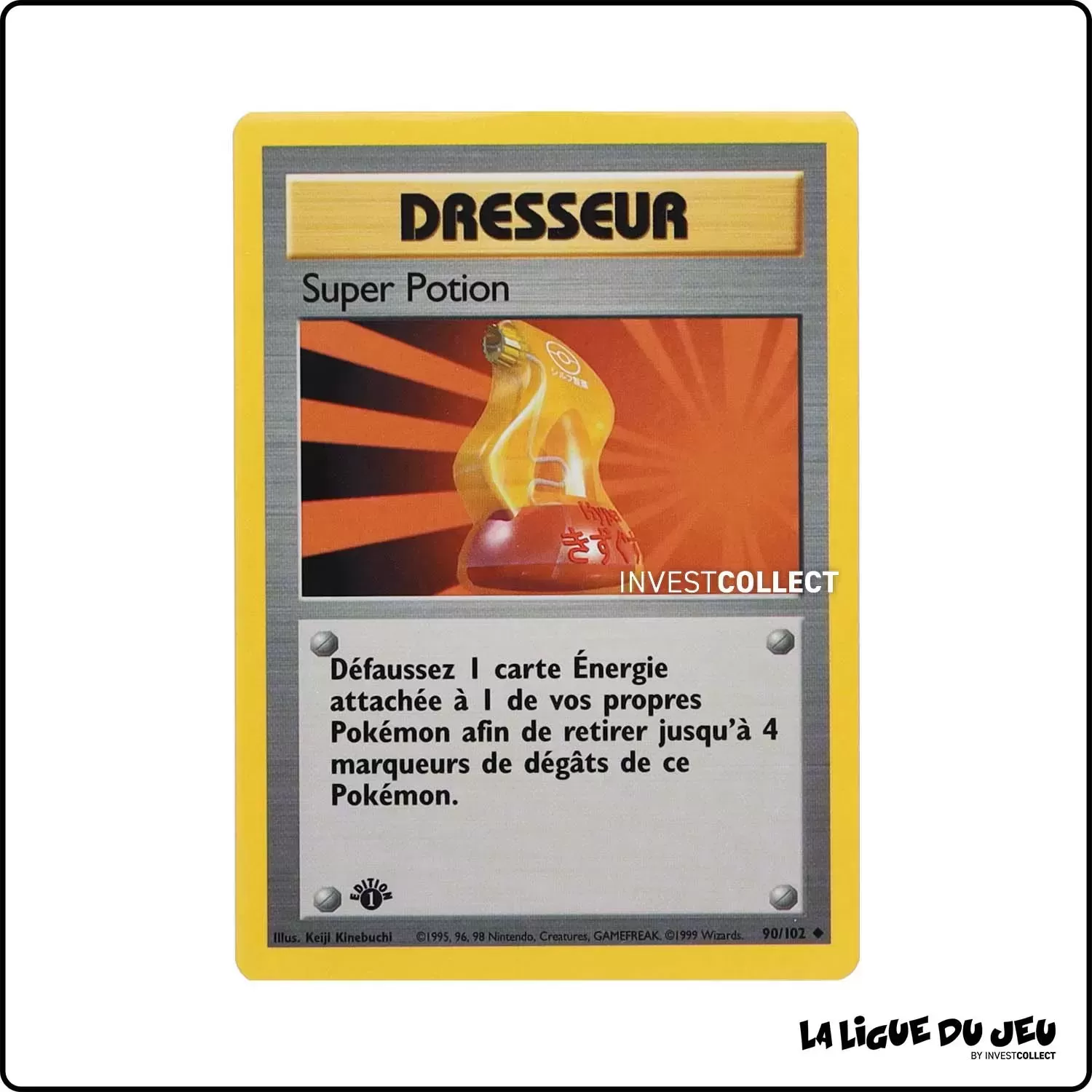 Peu Commune - Pokemon - Set de Base - Super Potion 90/102 Wizards - 1