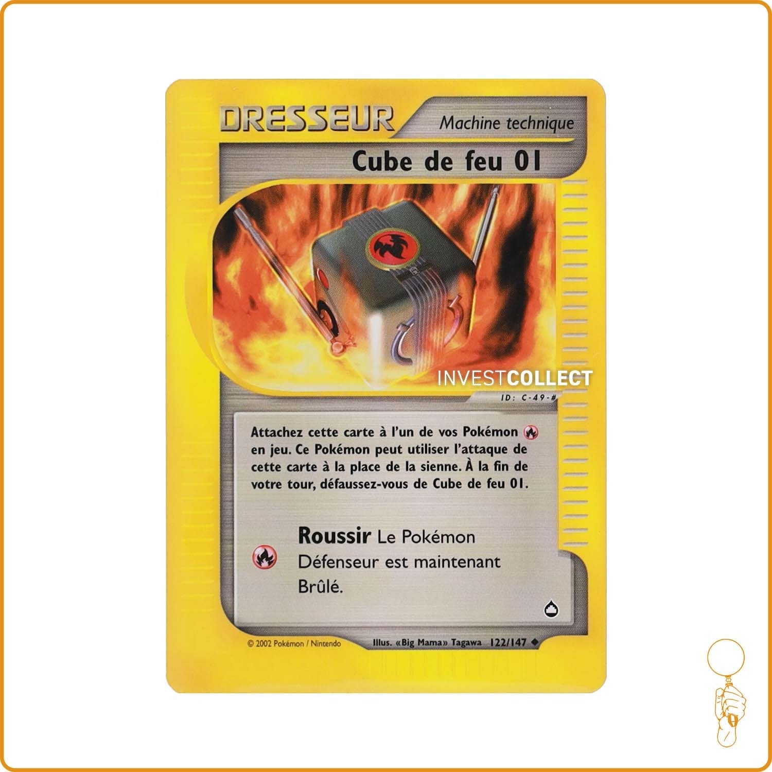Peu Commune - Pokemon - Aquapolis - Cube de feu 01 122/147 Wizards - 1