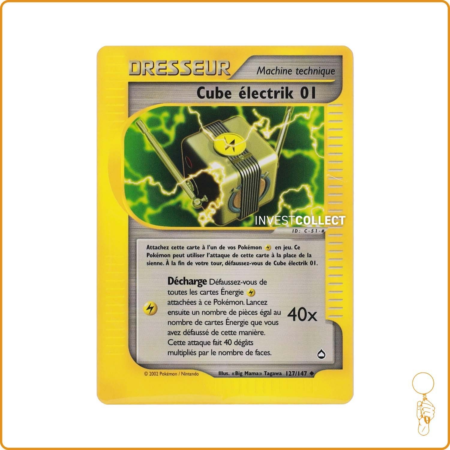Peu Commune - Pokemon - Aquapolis - Cube électrik 01 127/147 Wizards - 1