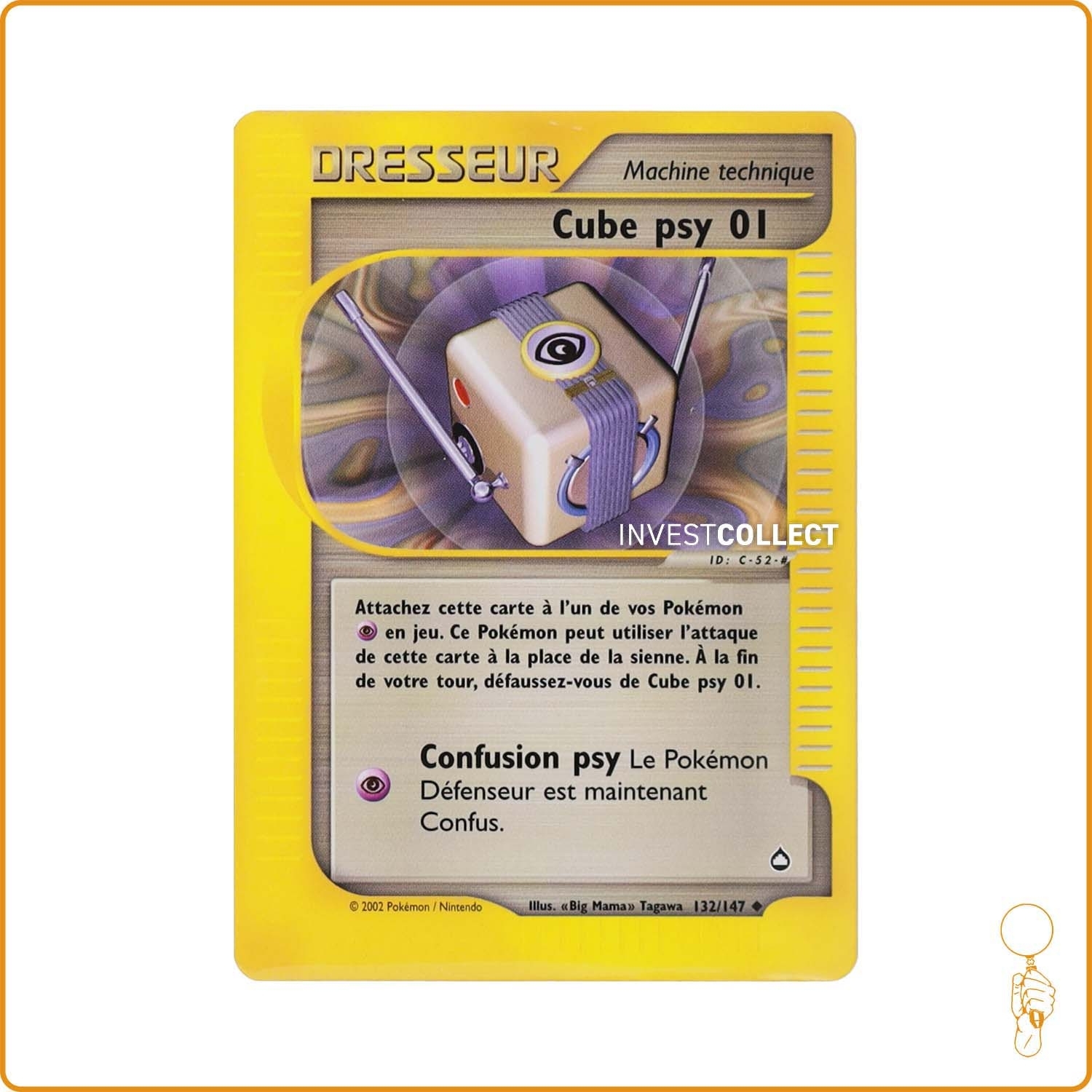 Peu Commune - Pokemon - Aquapolis - Cube psy 01 132/147 Wizards - 1
