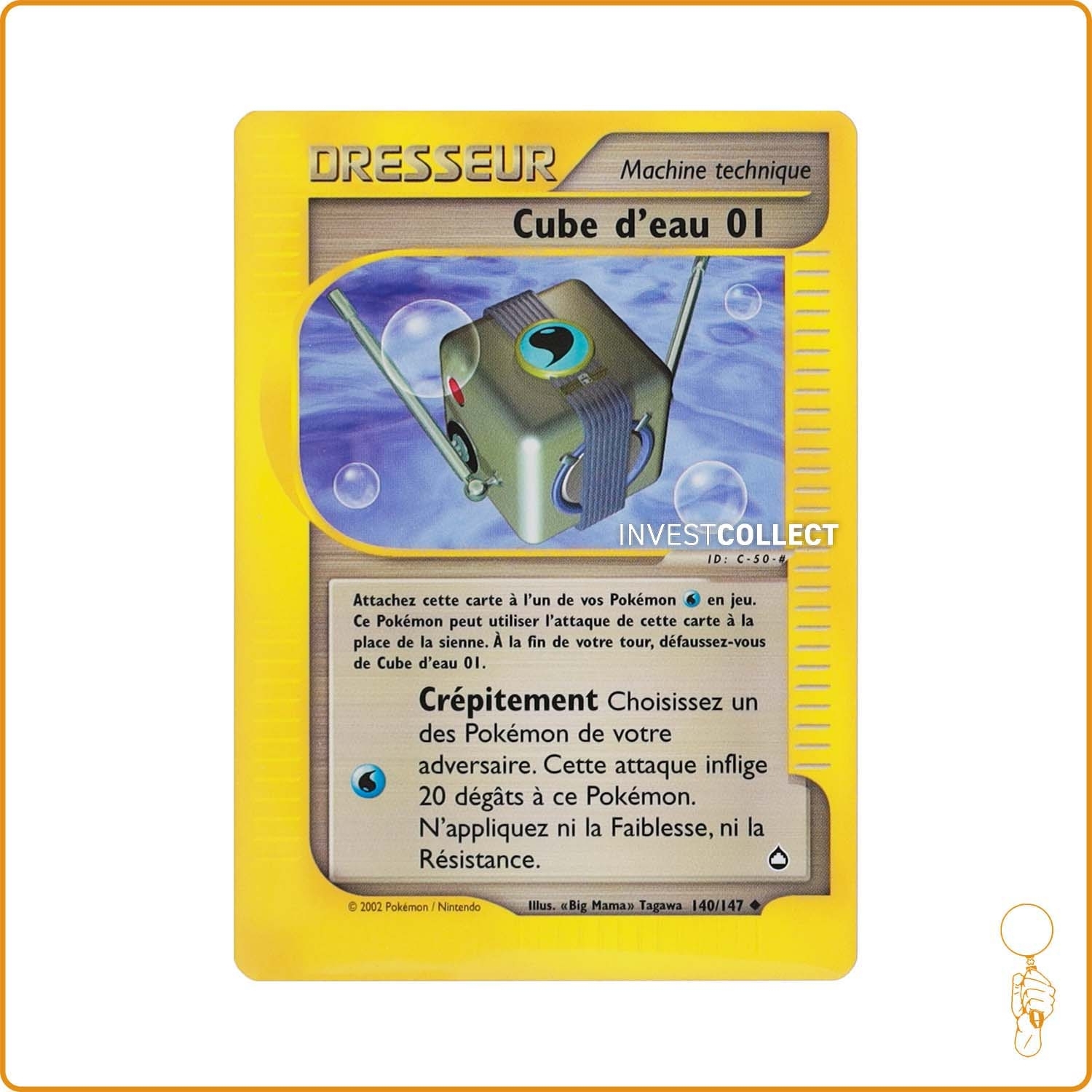 Peu Commune - Pokemon - Aquapolis - Cube d'eau 01 140/147 Wizards - 1