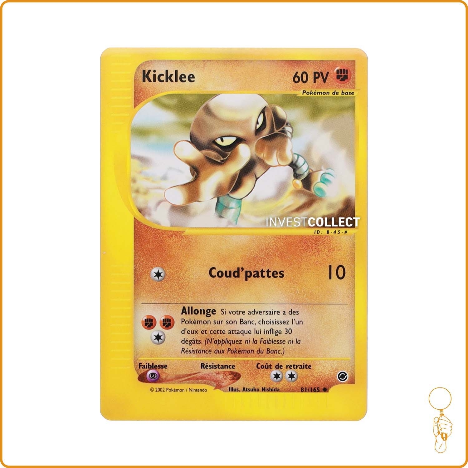 Peu commune - Pokemon - Expedition - Kicklee 81/165 Wizards - 1