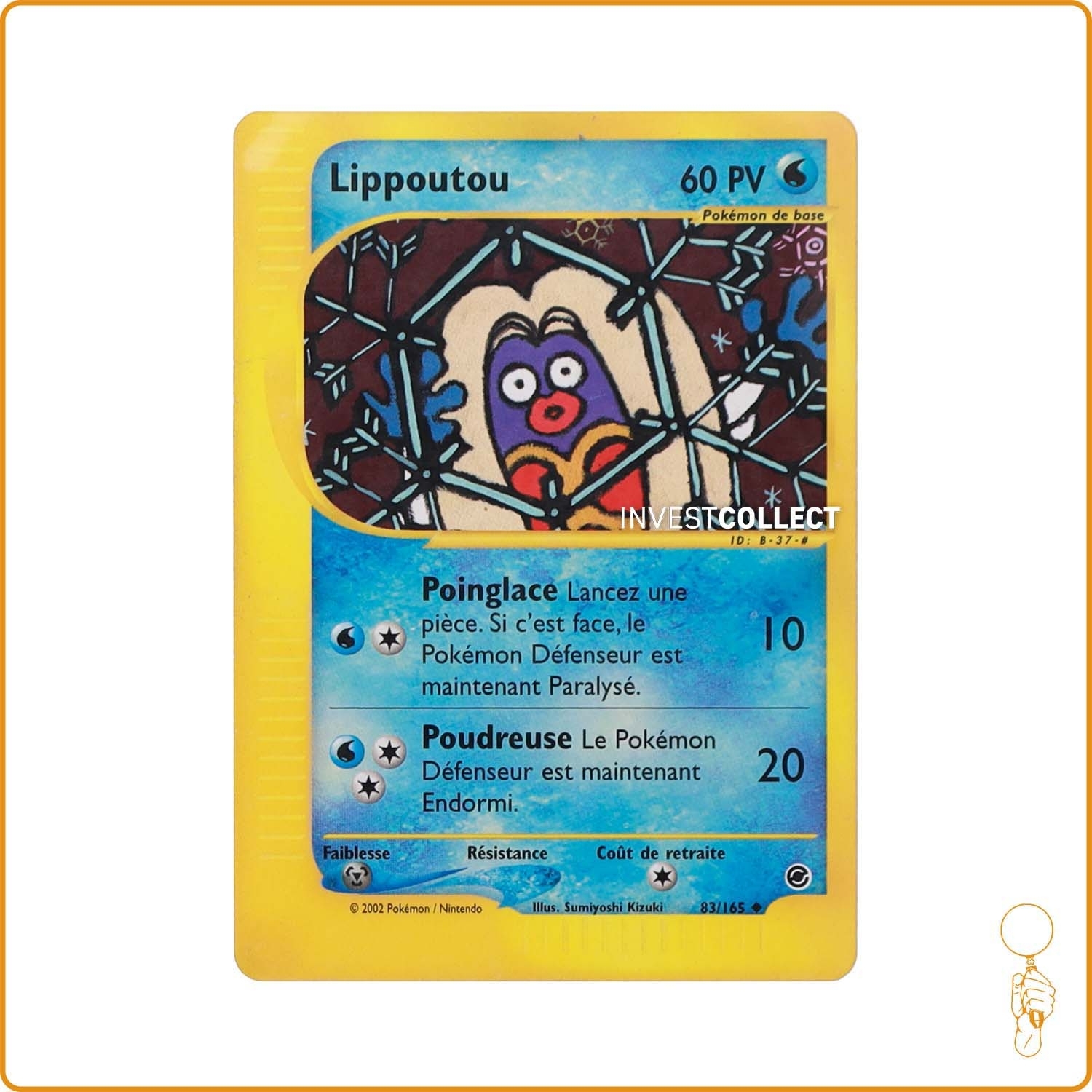 Peu commune - Pokemon - Expedition - Lippoutou 83/165 Wizards - 1