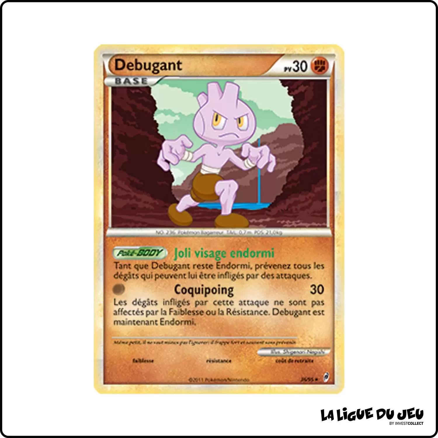 Rare - Pokemon - L'Appel Des Légendes - Debugant 36/95