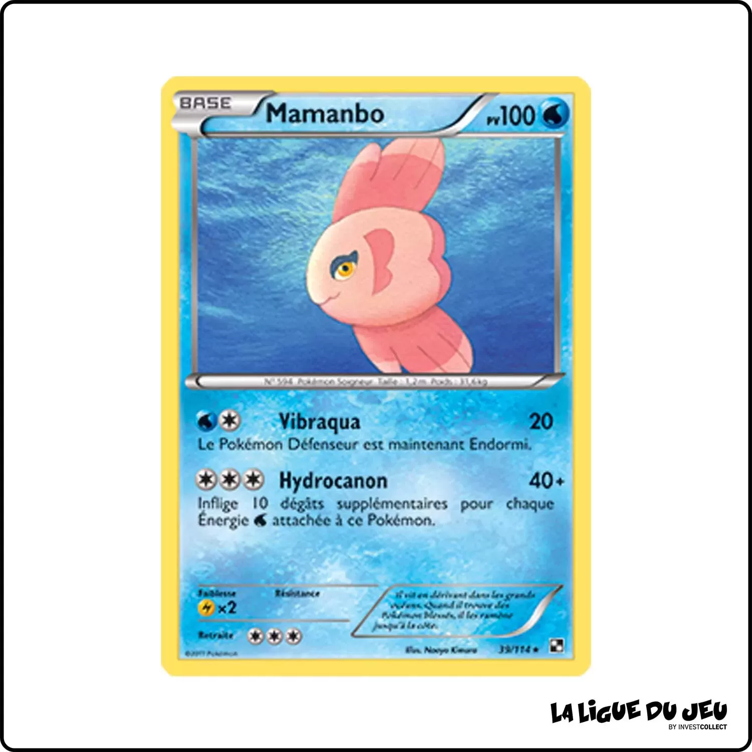 Rare - Pokemon - Noir et Blanc de Base - Mamanbo 39/114