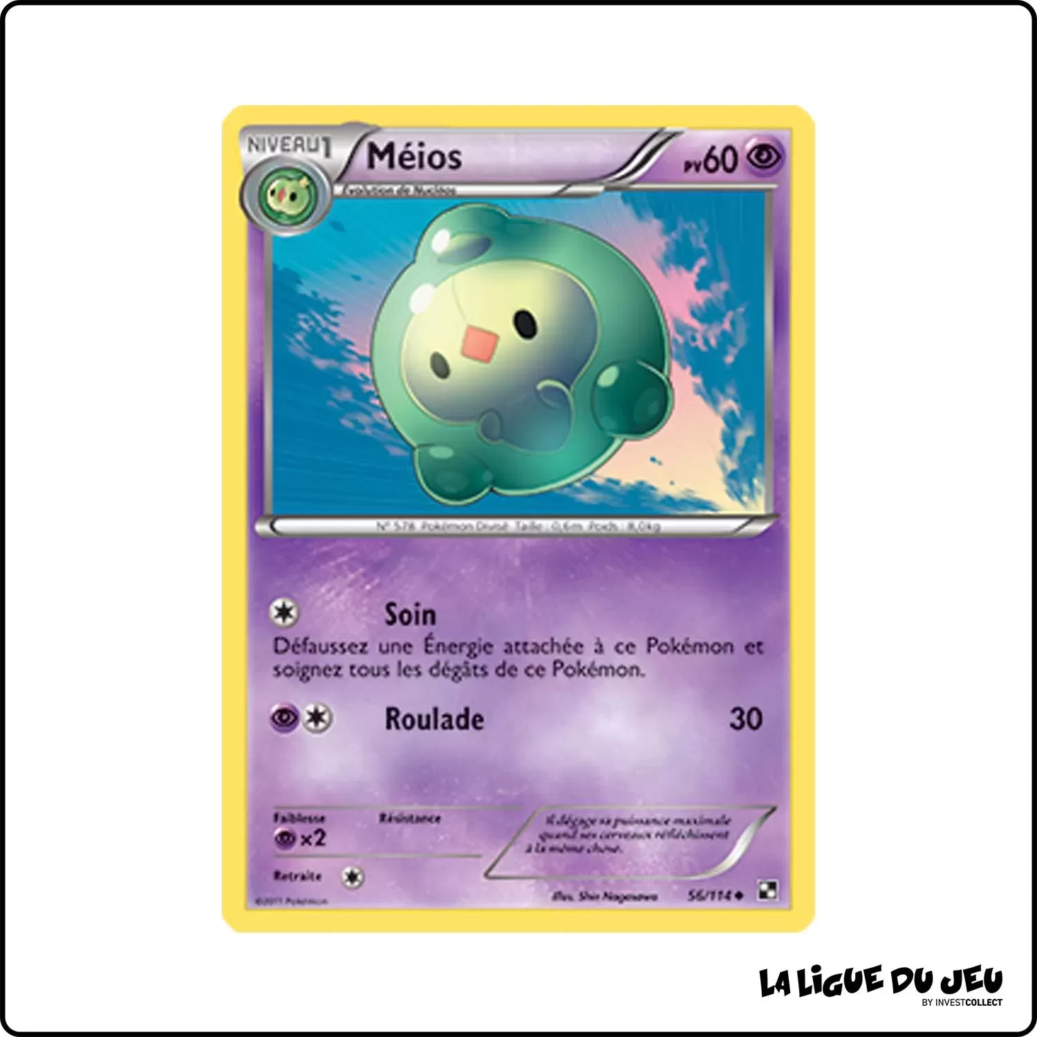 Peu commune - Pokemon - Noir et Blanc de Base - Méios 56/114