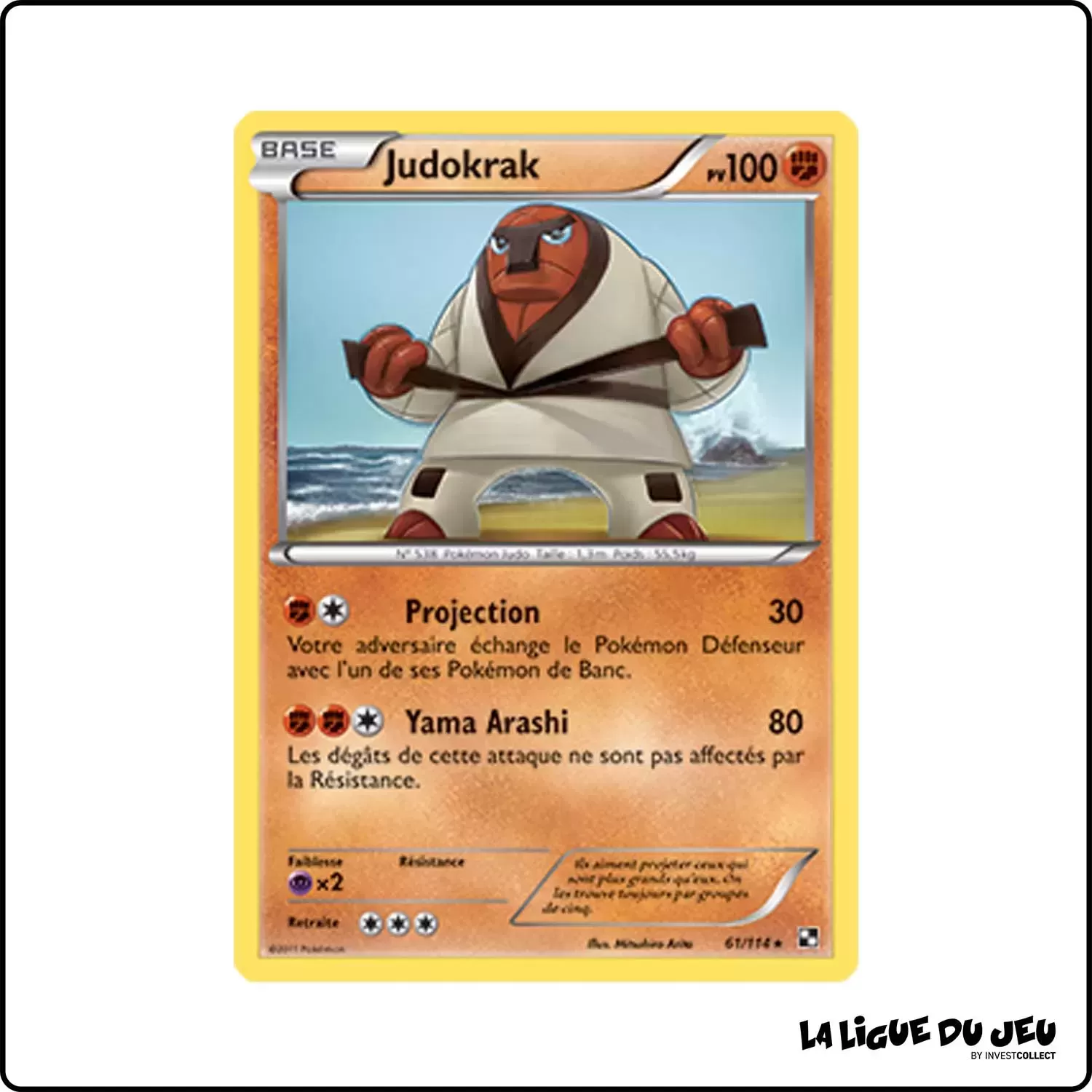 Rare - Pokemon - Noir et Blanc de Base - Judokrak 61/114