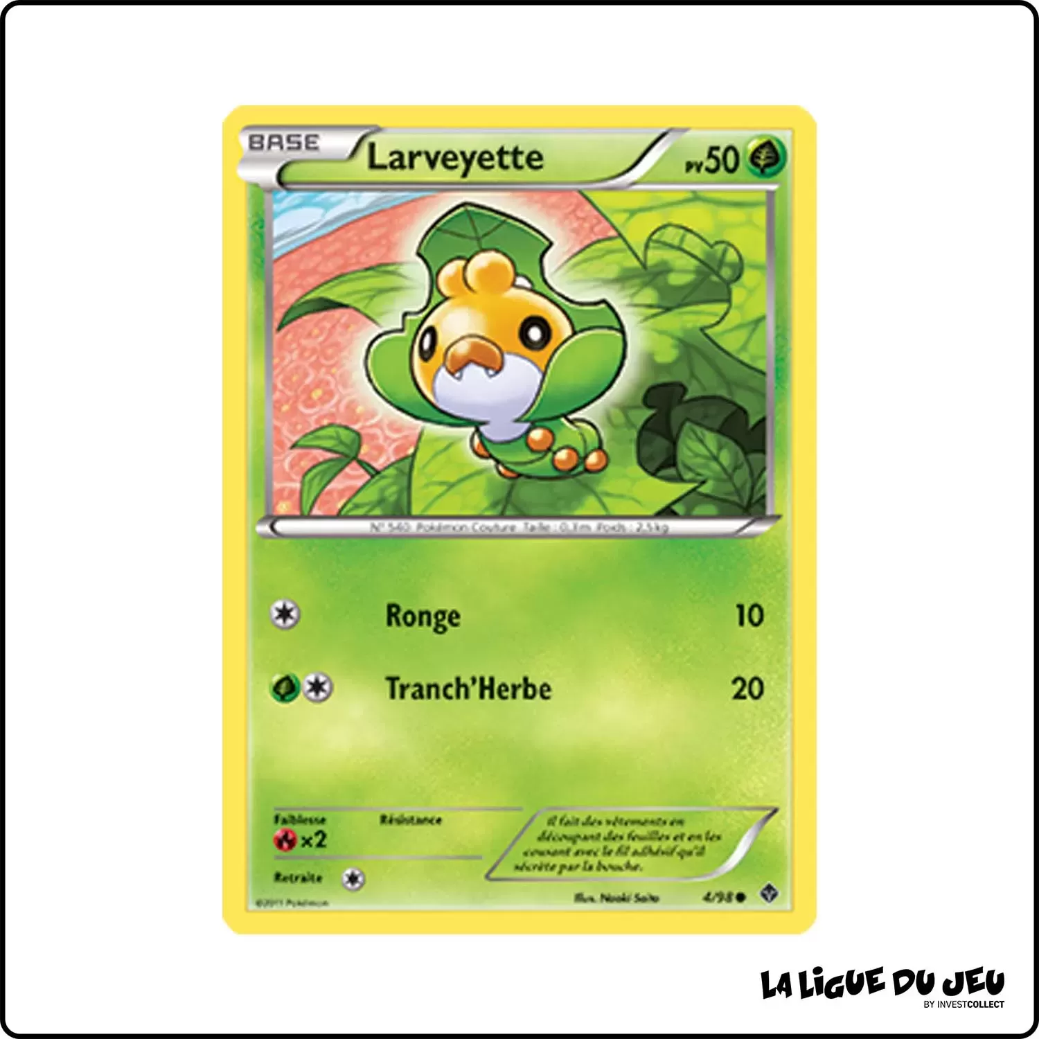 Commune - Pokemon - Pouvoirs Émergents - Larveyette 4/98