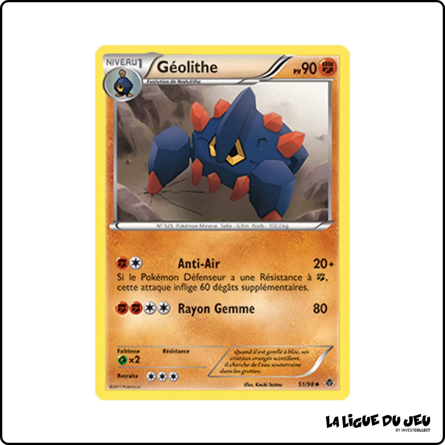 Peu commune - Pokemon - Pouvoirs Émergents - Géolithe 51/98