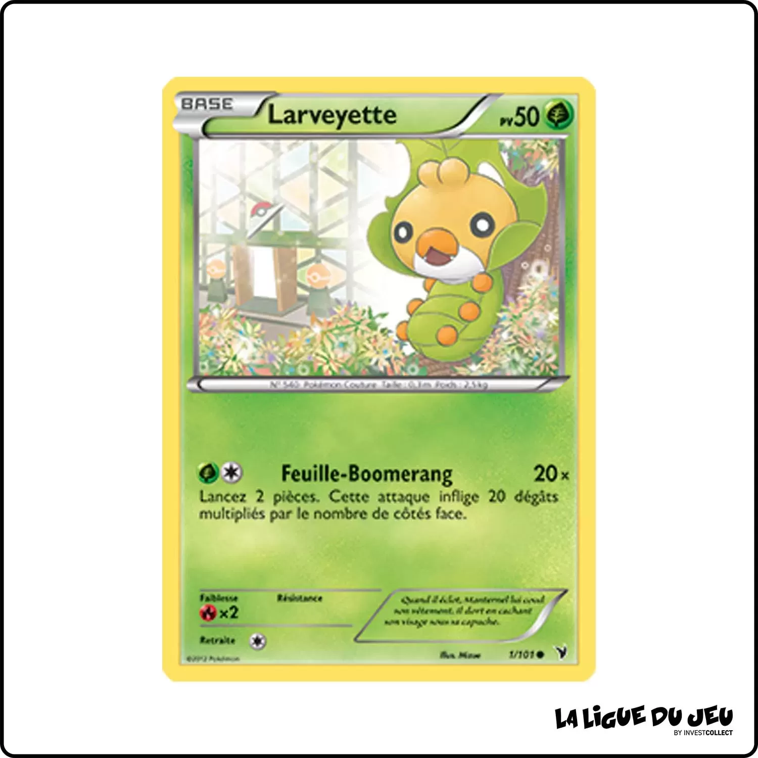 Commune - Pokemon - Pouvoirs Émergents - Larveyette 1/101 Pokemon Company - 1