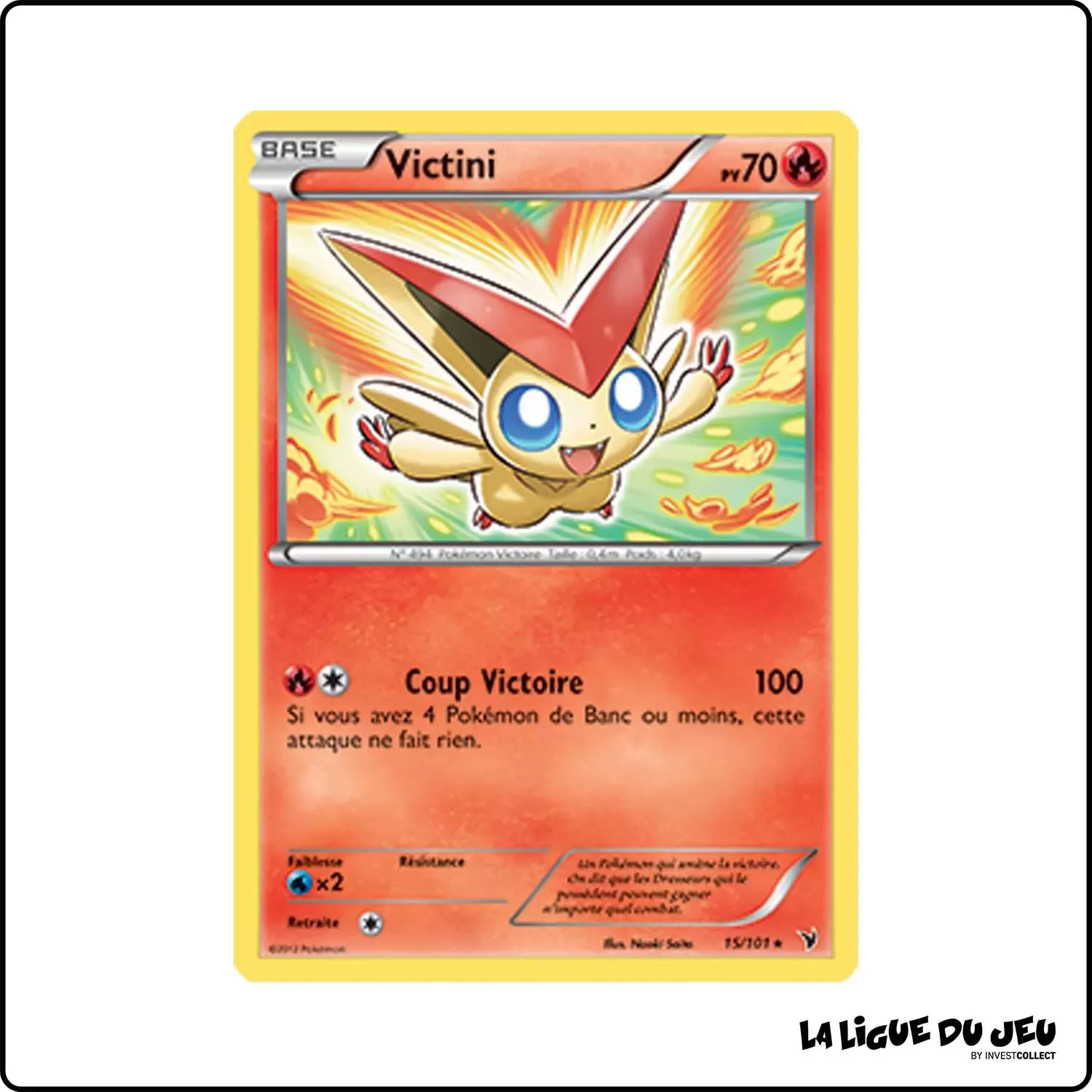 Holo - Pokemon - Nobles Victoires - Victini 15/101