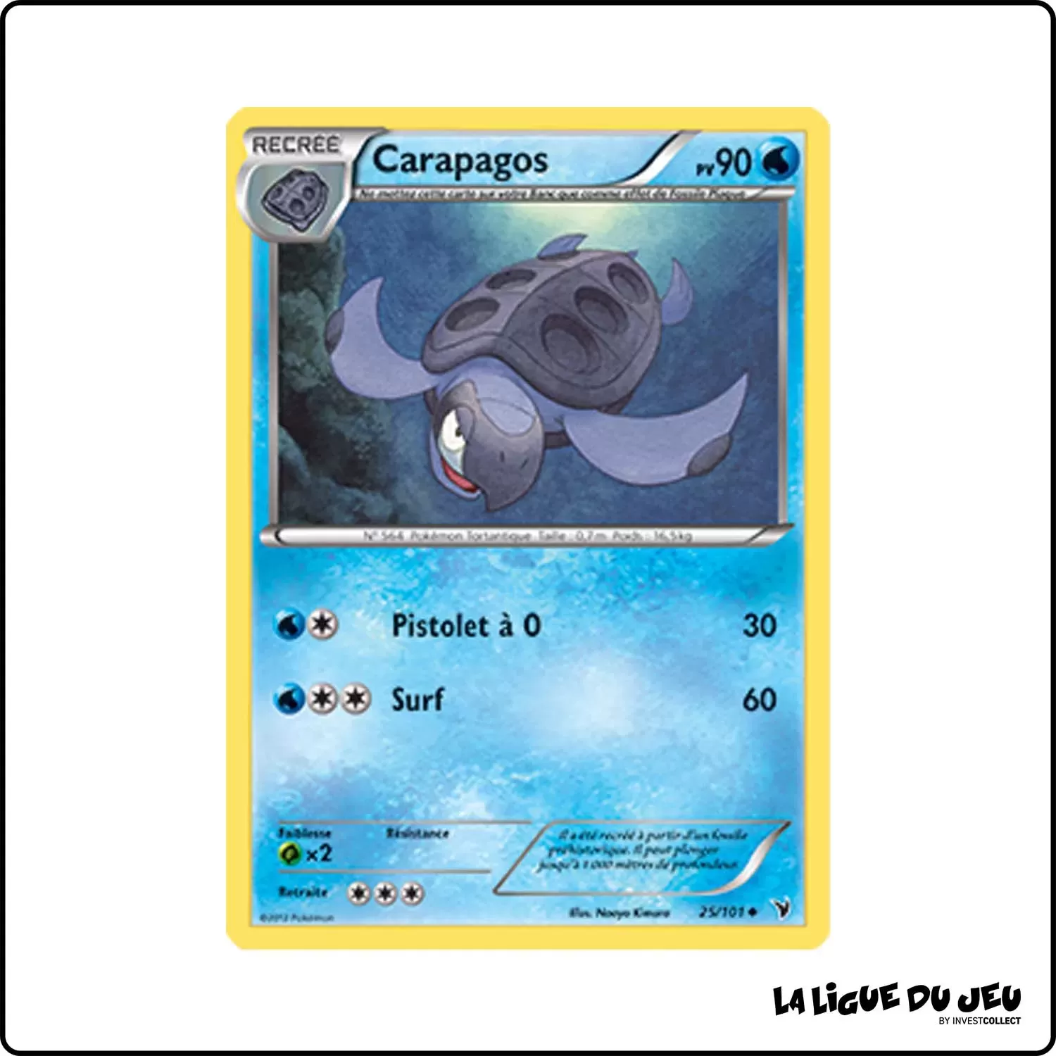 Peu commune - Pokemon - Nobles Victoires - Carapagos 25/101