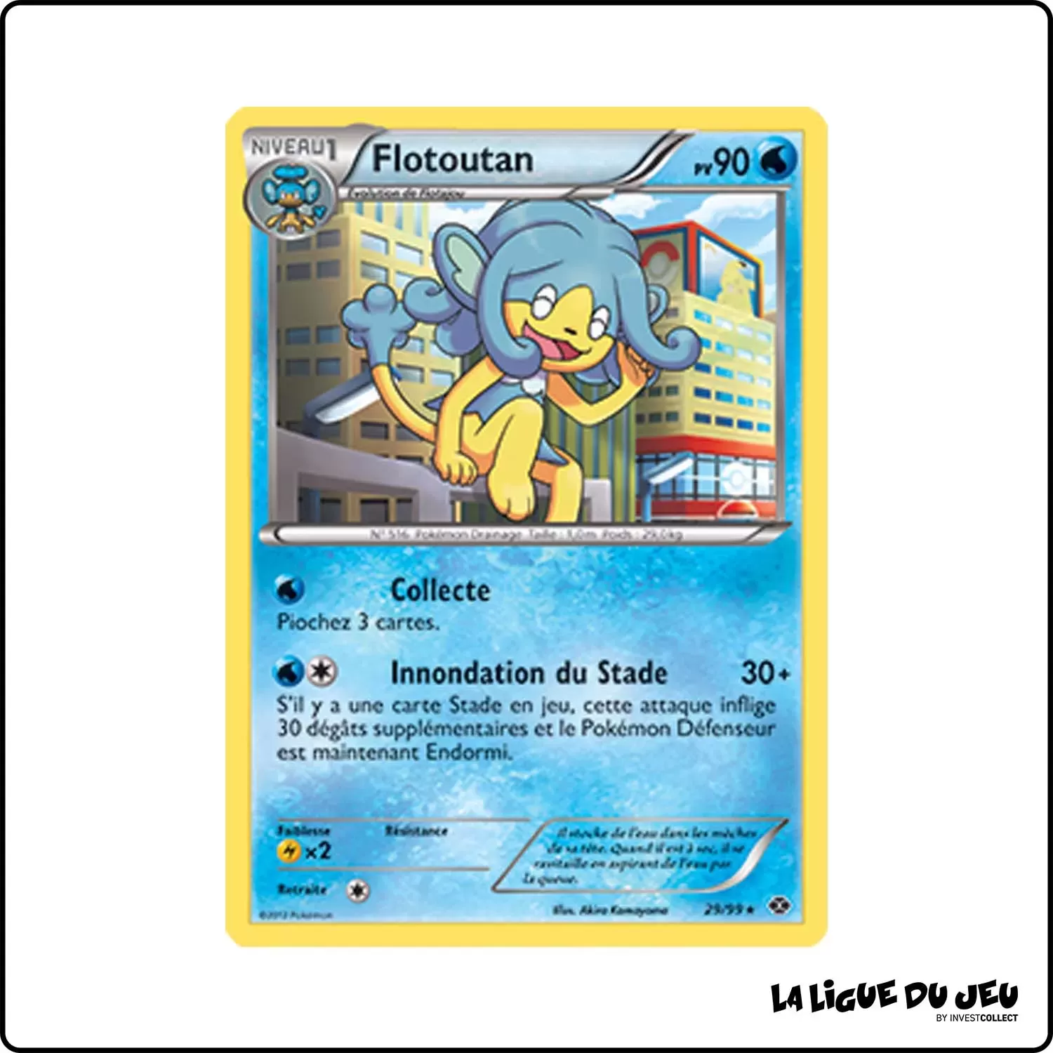 Rare - Pokemon - Destinées Futures - Flotoutan 29/99