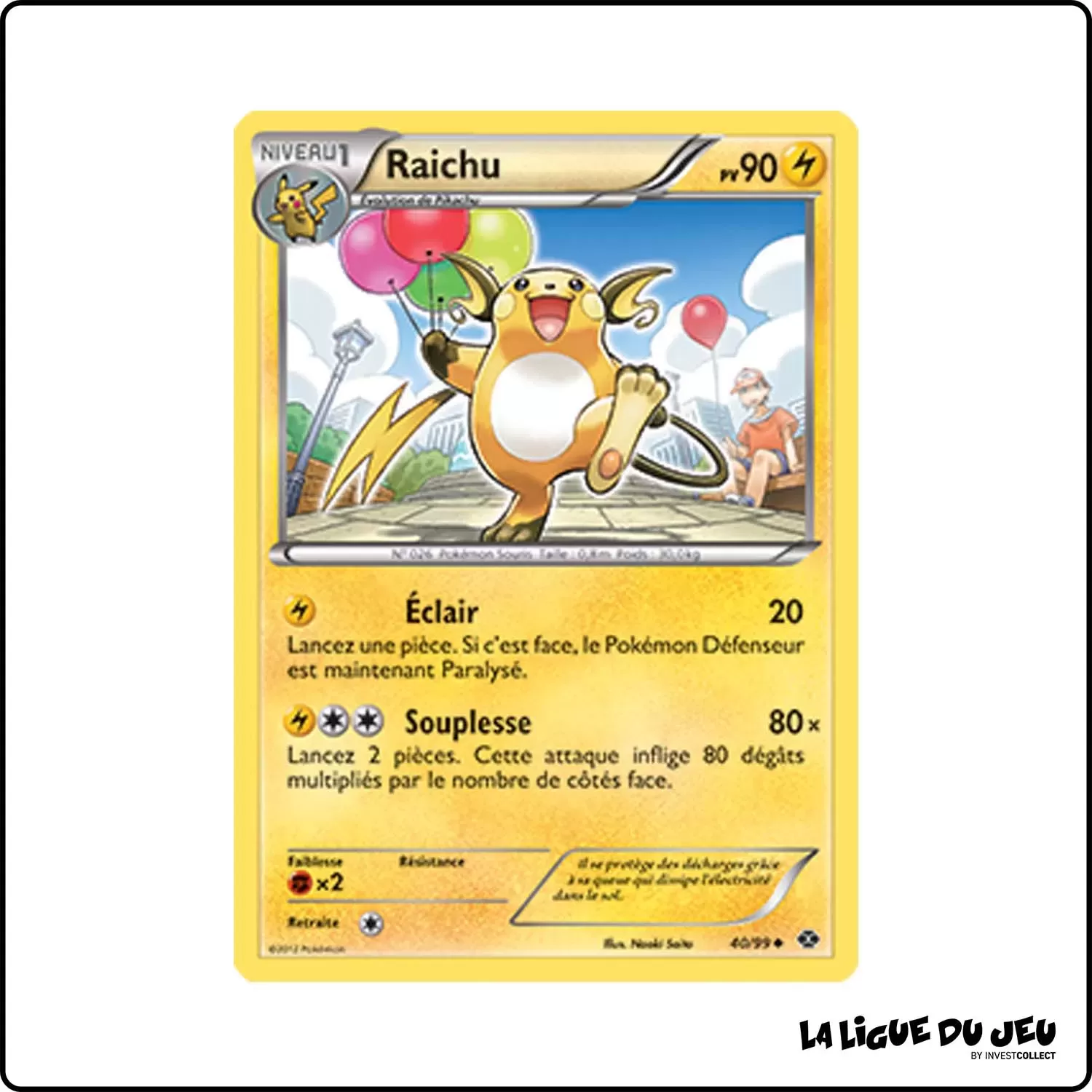 Peu commune - Pokemon - Destinées Futures - Raichu 40/99