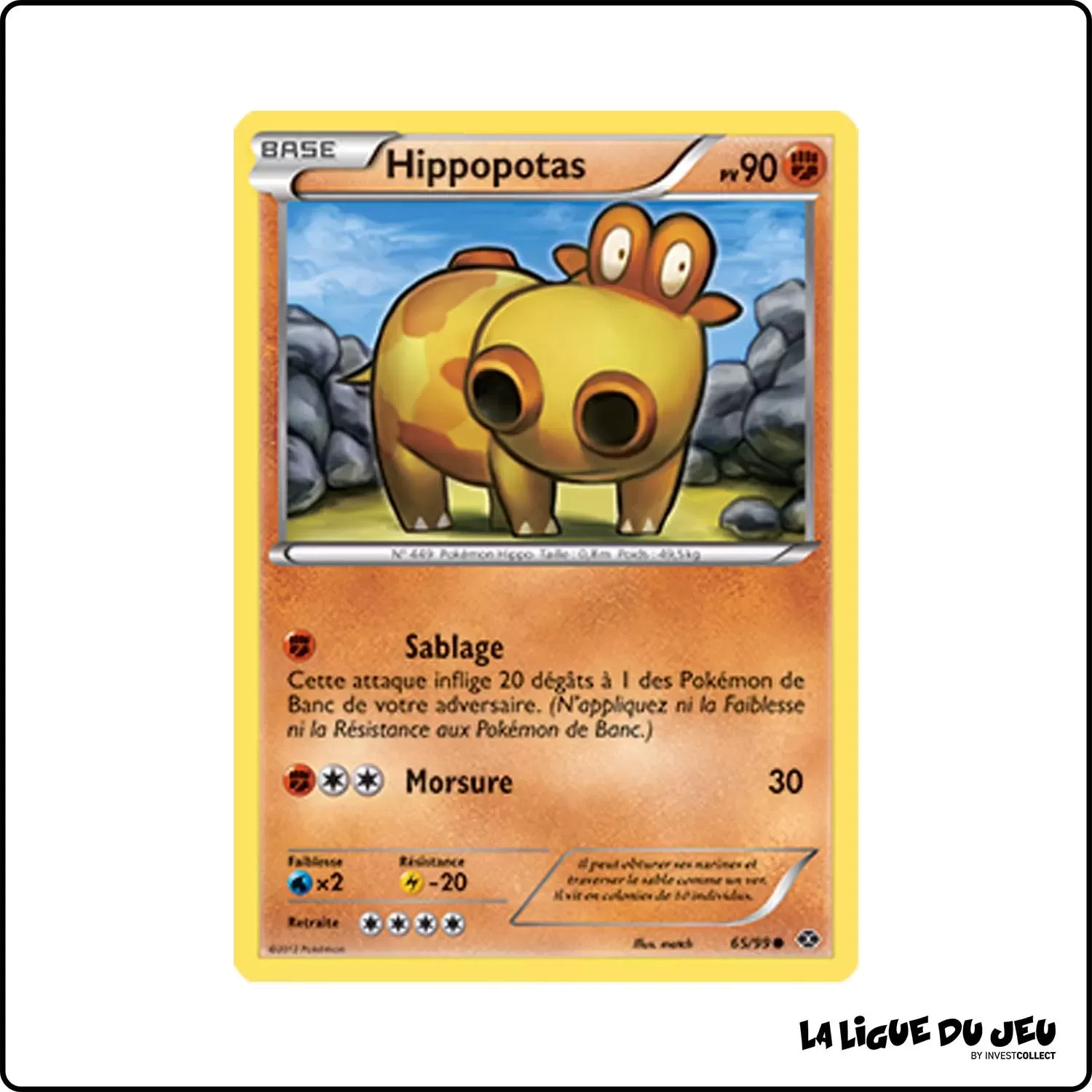 Commune - Pokemon - Destinées Futures - Hippopotas 65/99