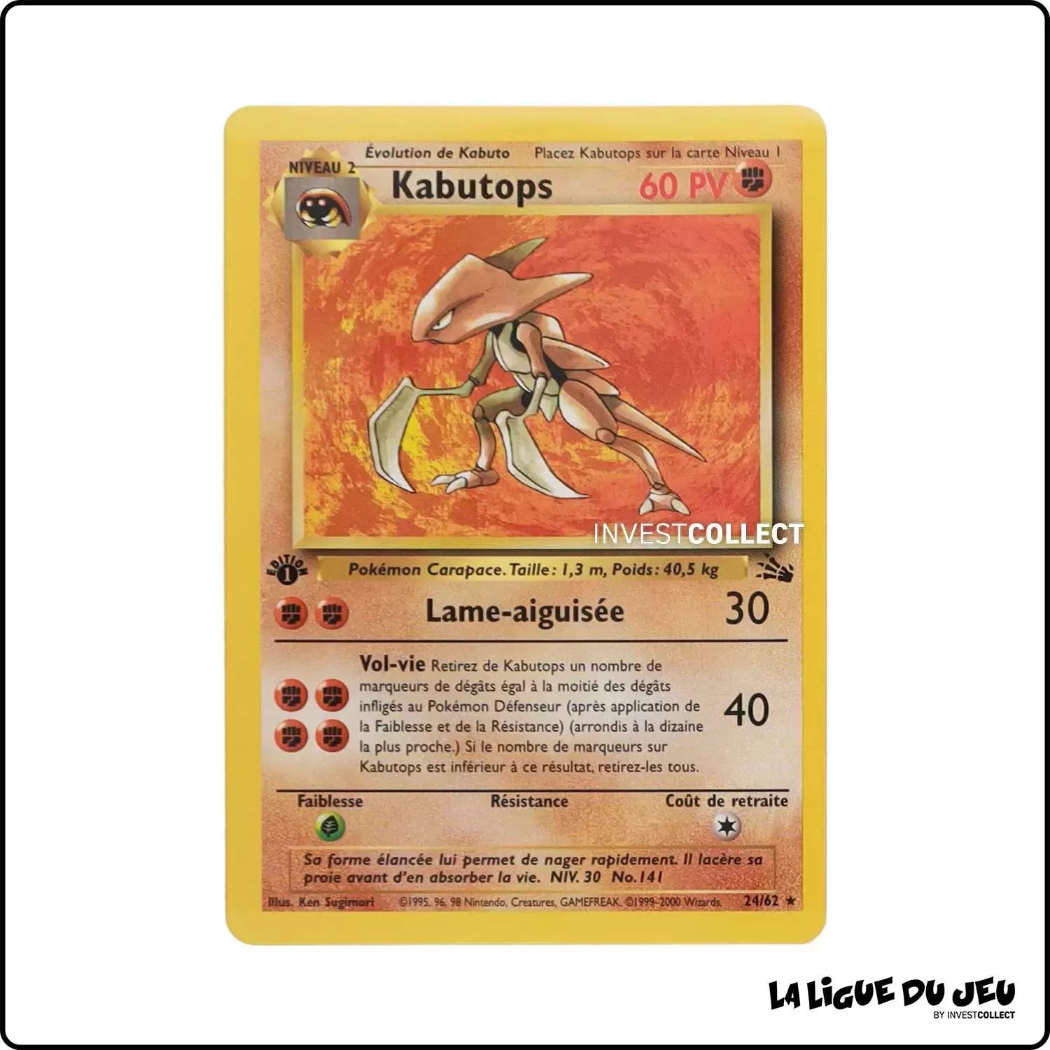 Rare - Pokemon - Fossile - Kabutops 24/62