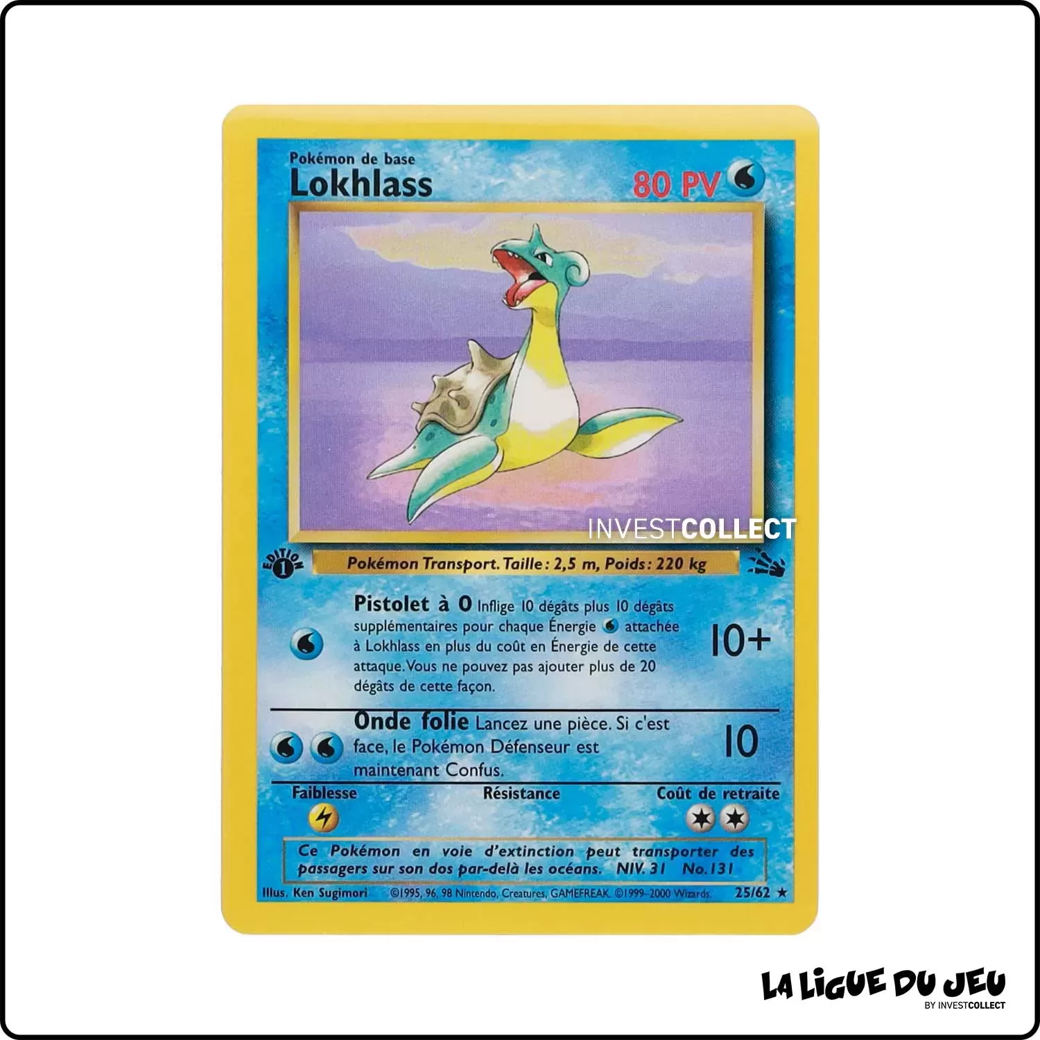 Rare - Pokemon - Fossile - Lokhlass 25/62