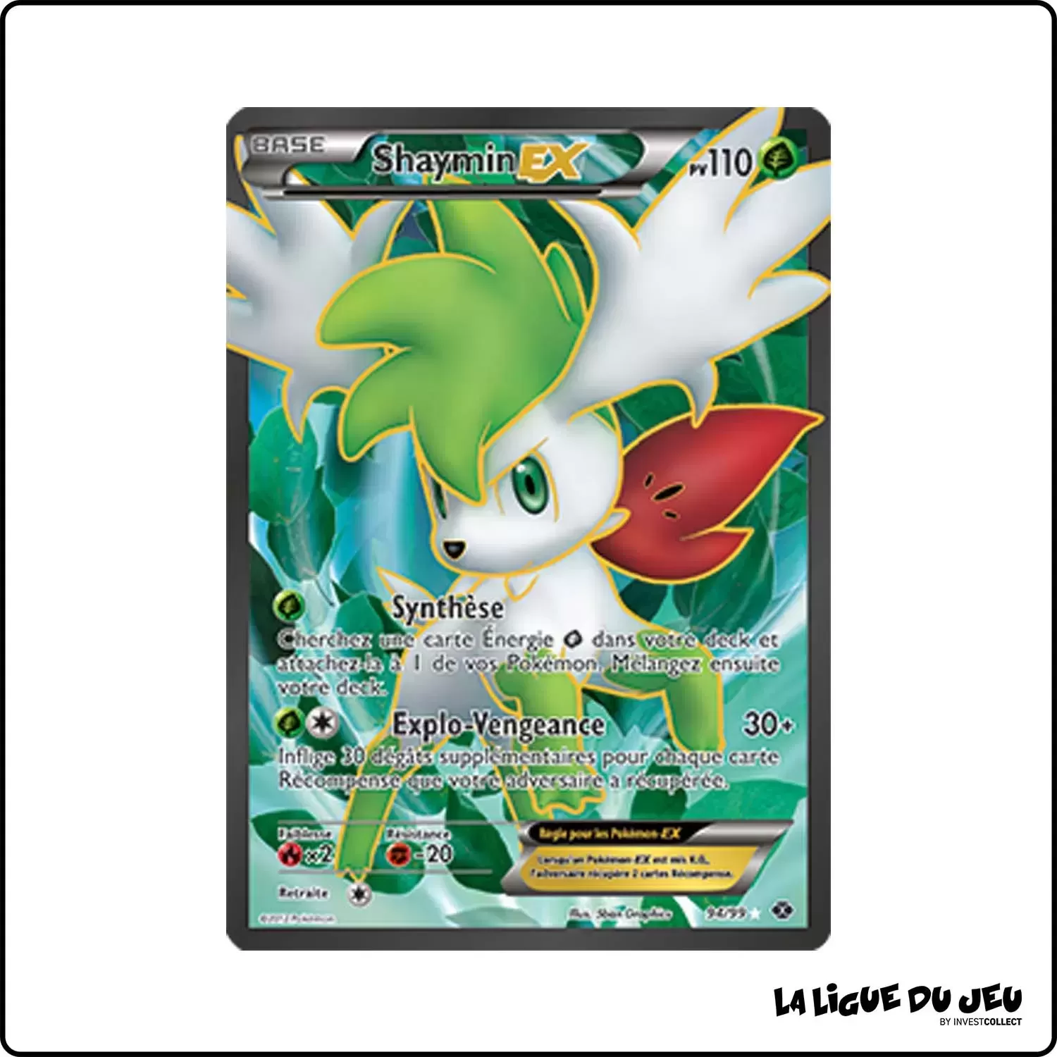 Ultra - Pokemon - Destinées Futures - Shaymin-EX 94/99