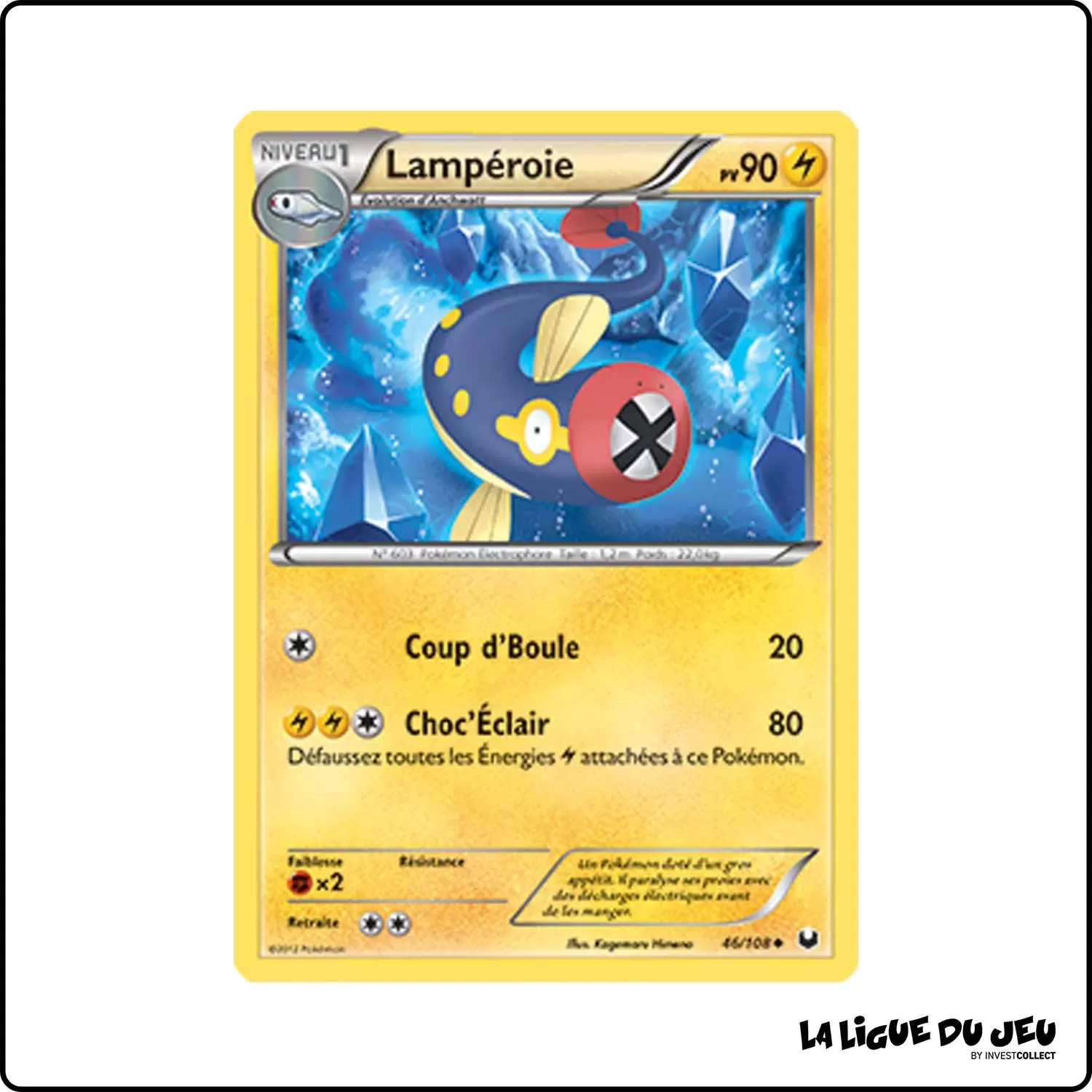 Peu commune - Pokemon - Explorateurs Obscurs - Lampéroie 46/108