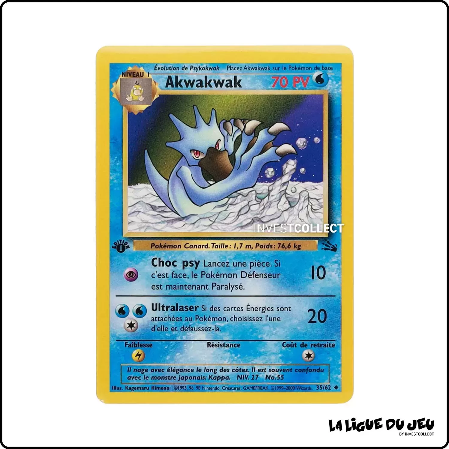 Peu Commune - Pokemon - Fossile - Akwakwak 35/62