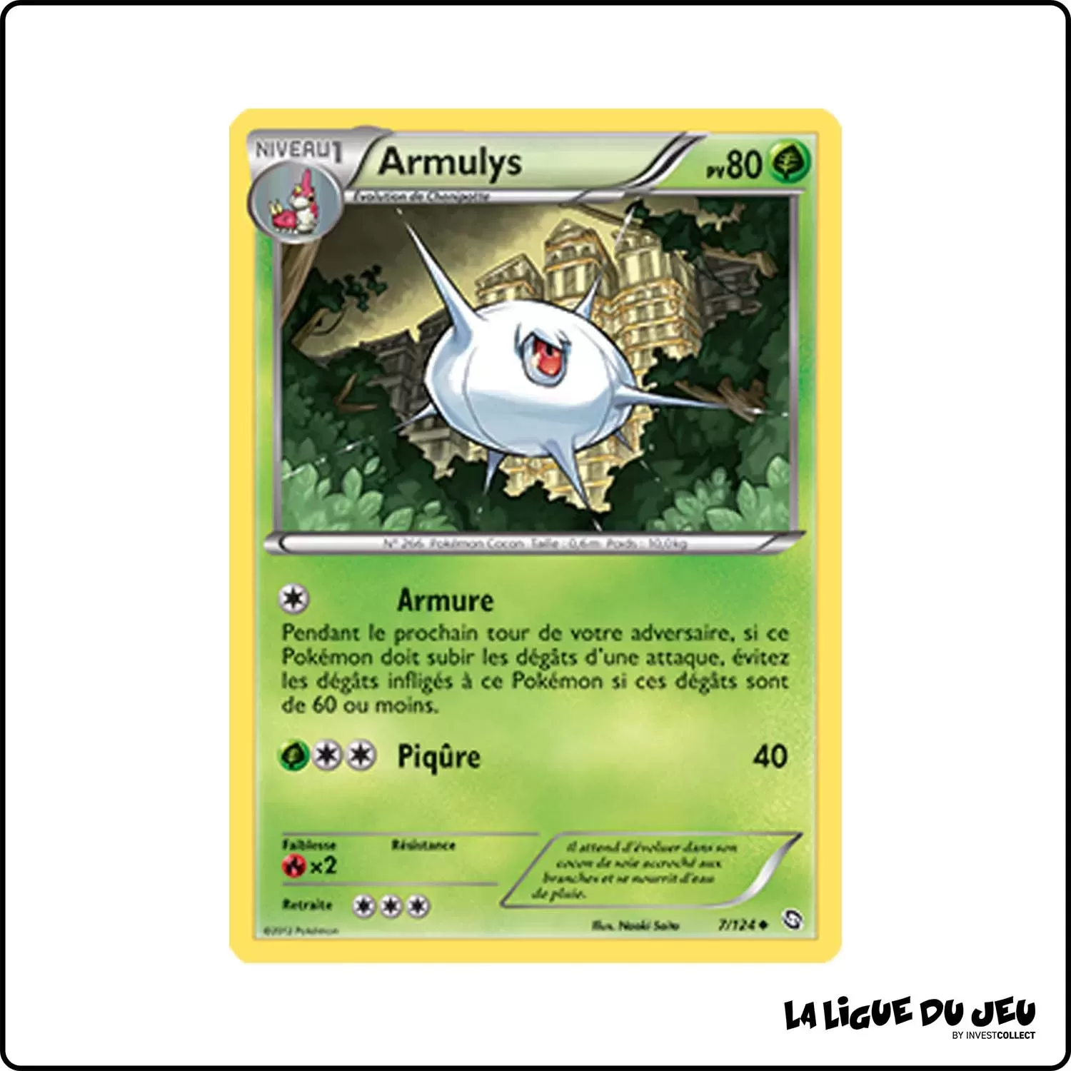 Peu commune - Pokemon - Dragons Exaltés - Armulys 7/124