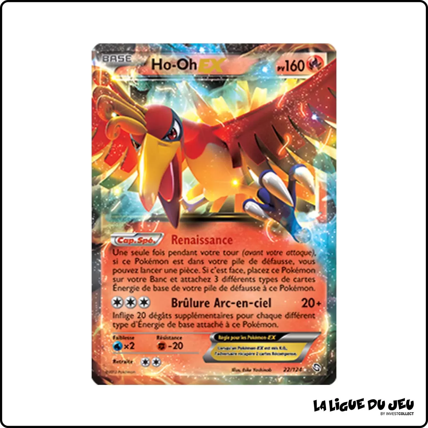 Ultra - Pokemon - Dragons Exaltés - Ho-Oh-EX 22/124