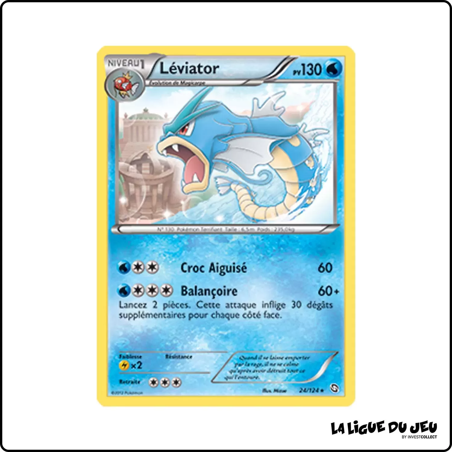 Rare - Pokemon - Dragons Exaltés - Léviator 24/124