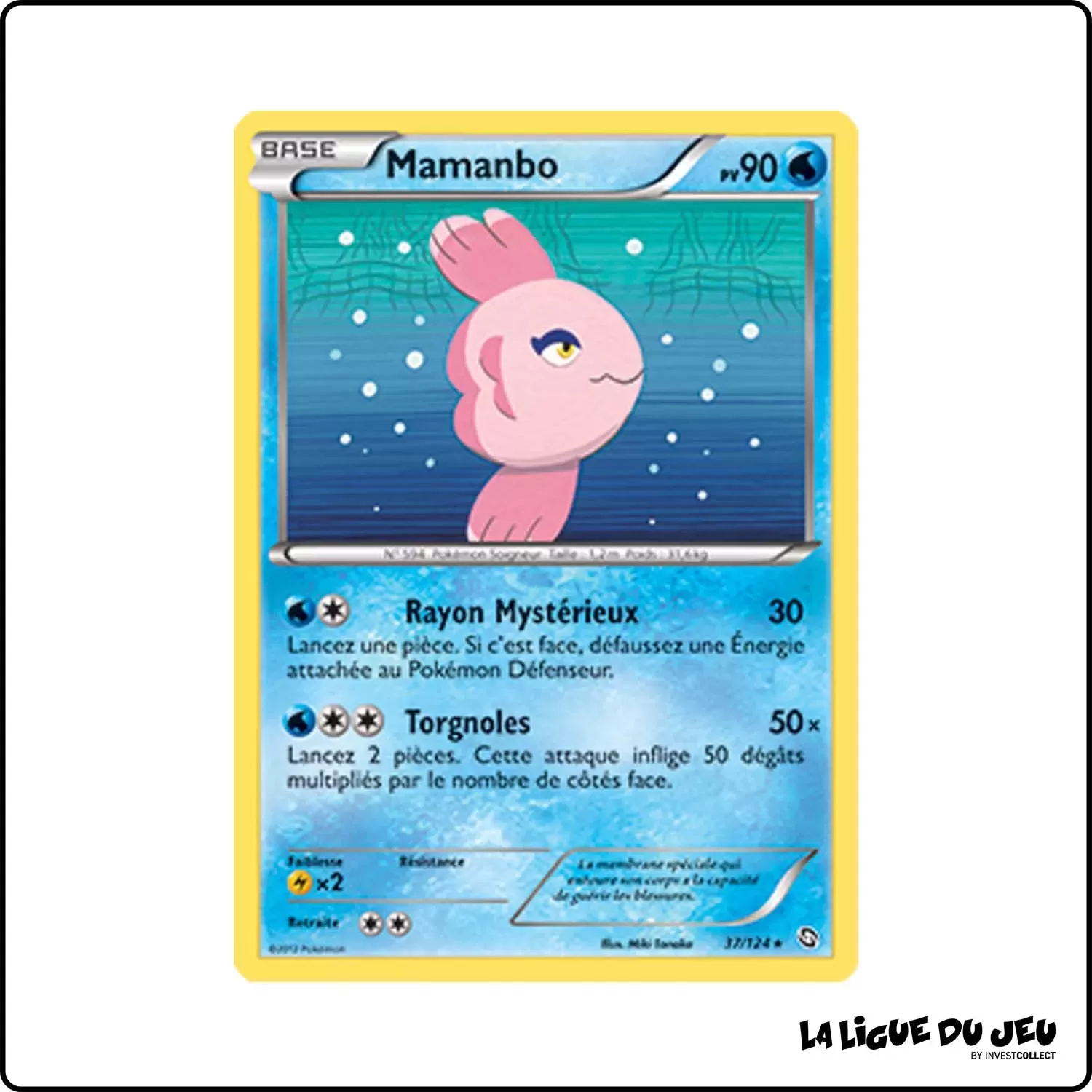 Rare - Pokemon - Dragons Exaltés - Mamanbo 37/124